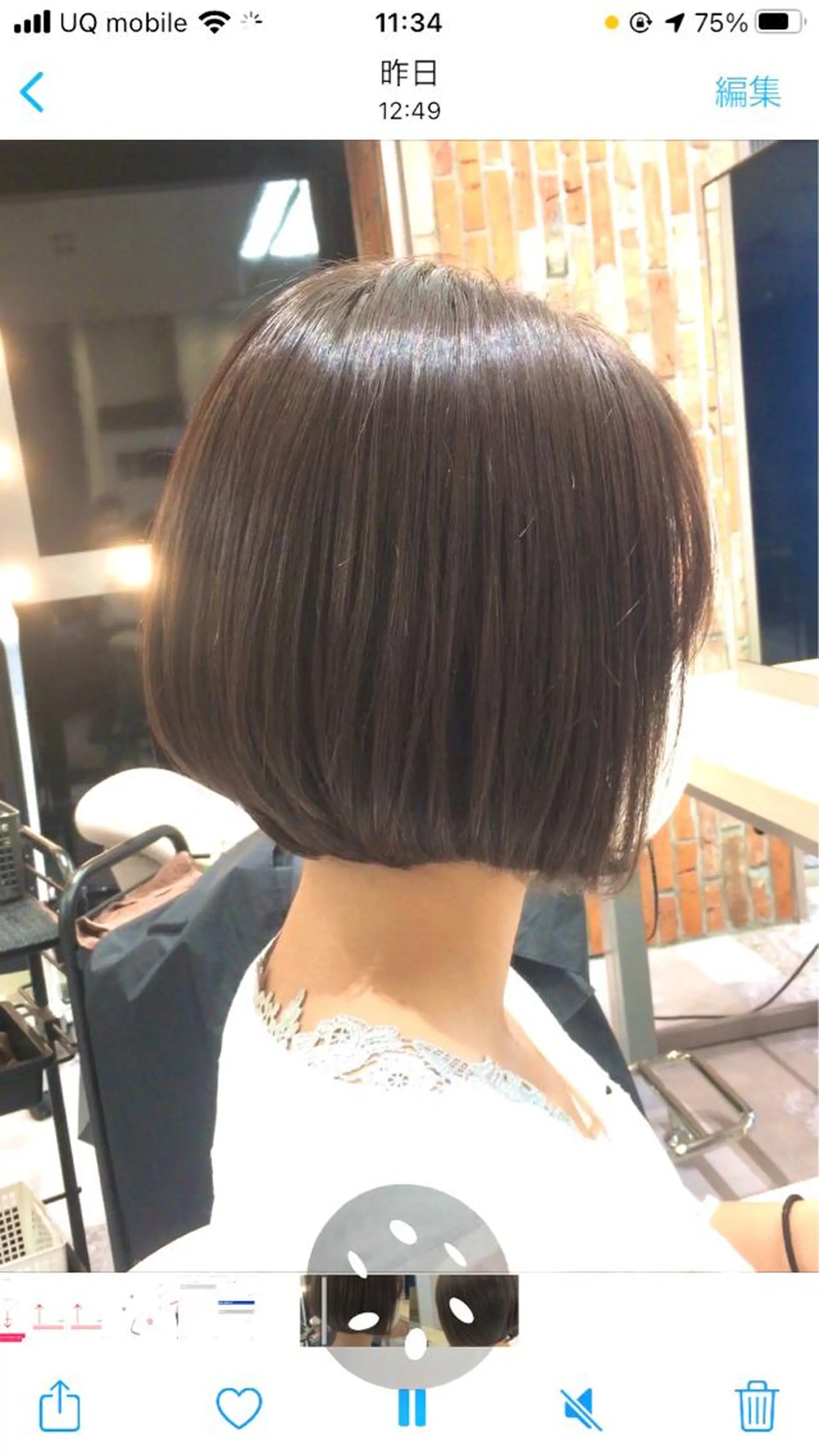 ショート CIEL（シエル）高円寺店所属・松下 克也のヘアスタイル