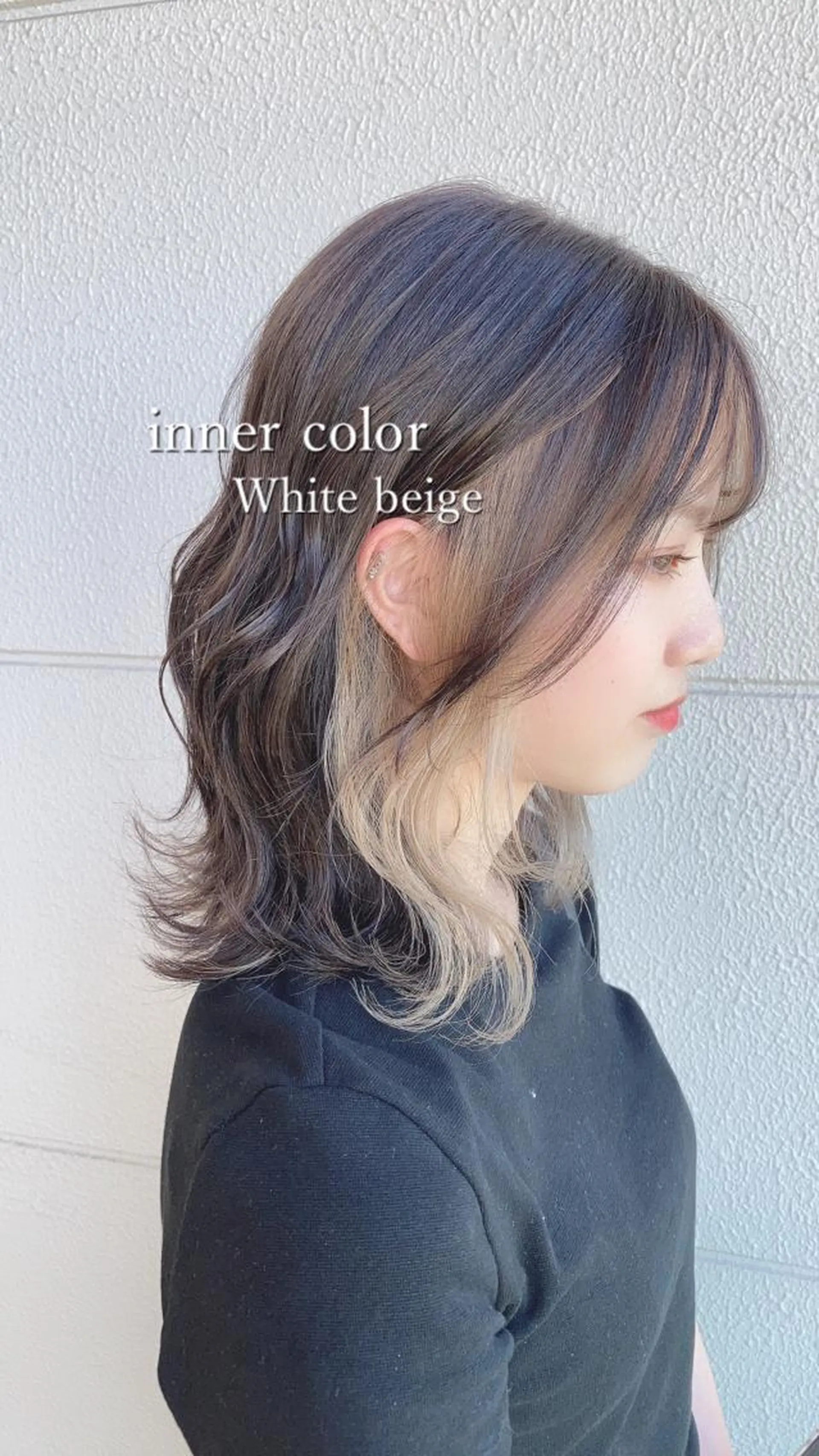 セミロング ヘアカラー 平野 朋未のヘアスタイル
