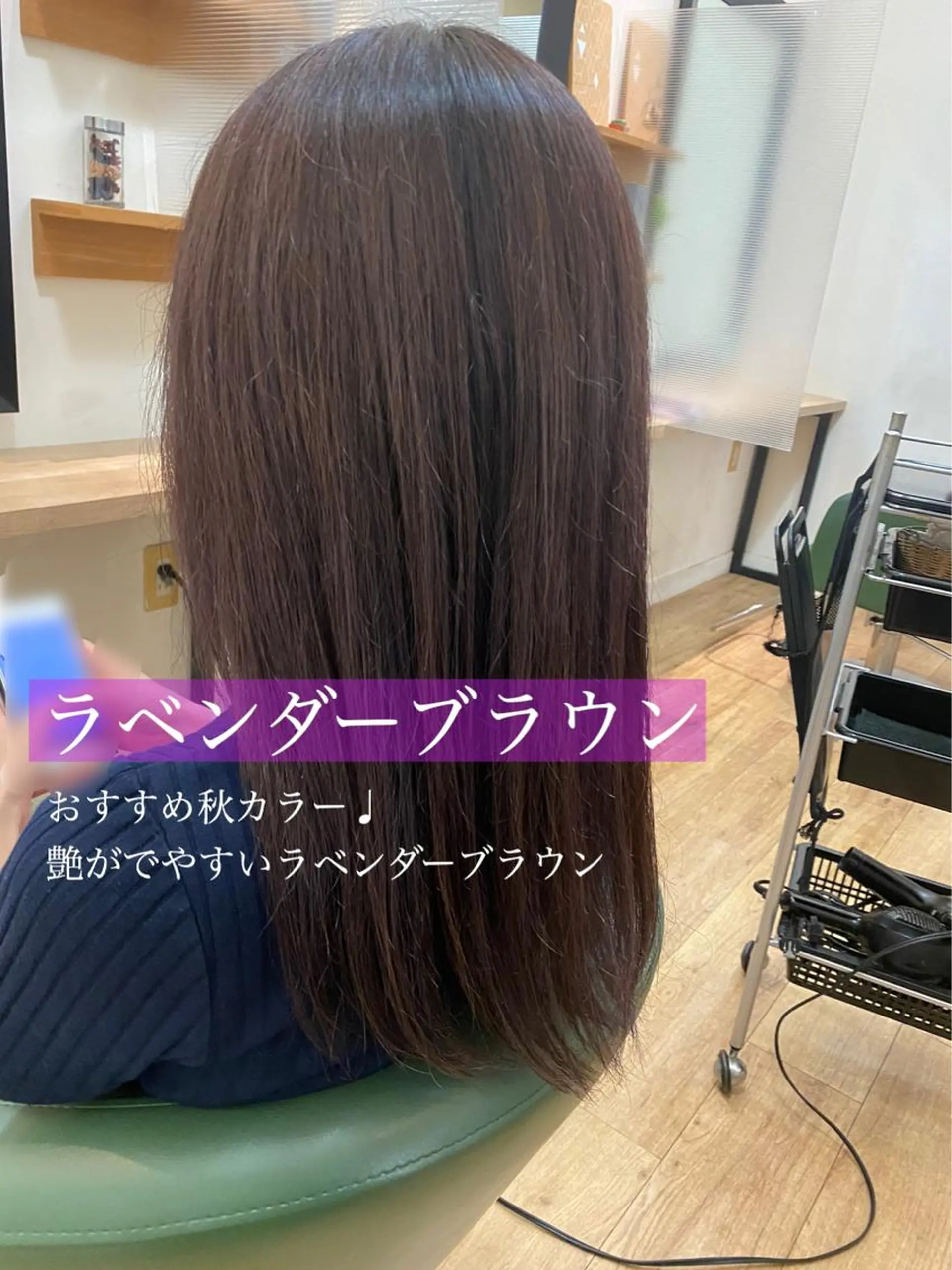 ロング カラー ラベンダーカラー hair&eyelash Truth所属・名古屋市北区/黒川/ Truth上谷綾子のヘアスタイル