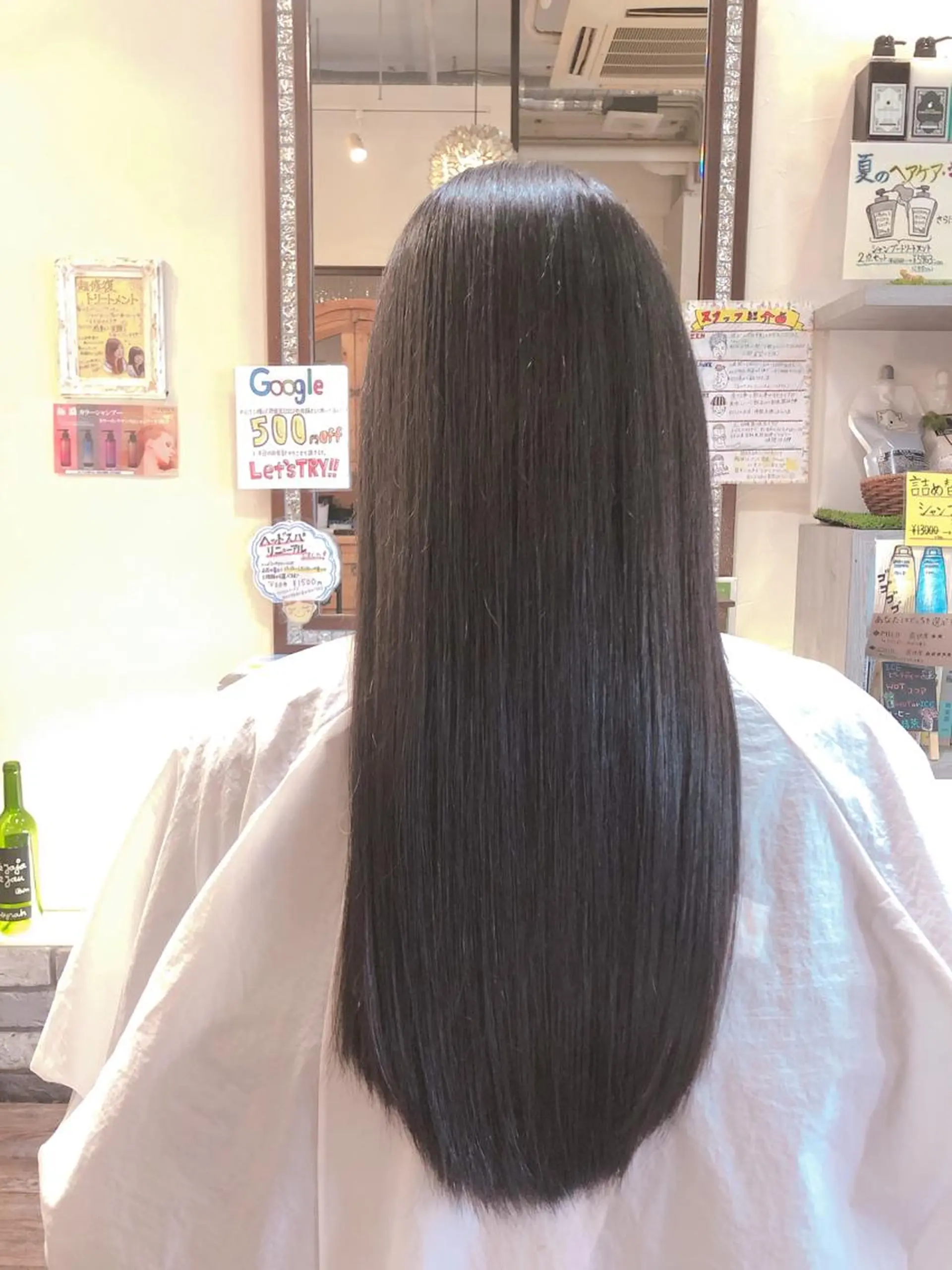 ロング トリートメント 華 HANA所属・✨素髪を美しくする✨ 志賀 和雅のヘアスタイル