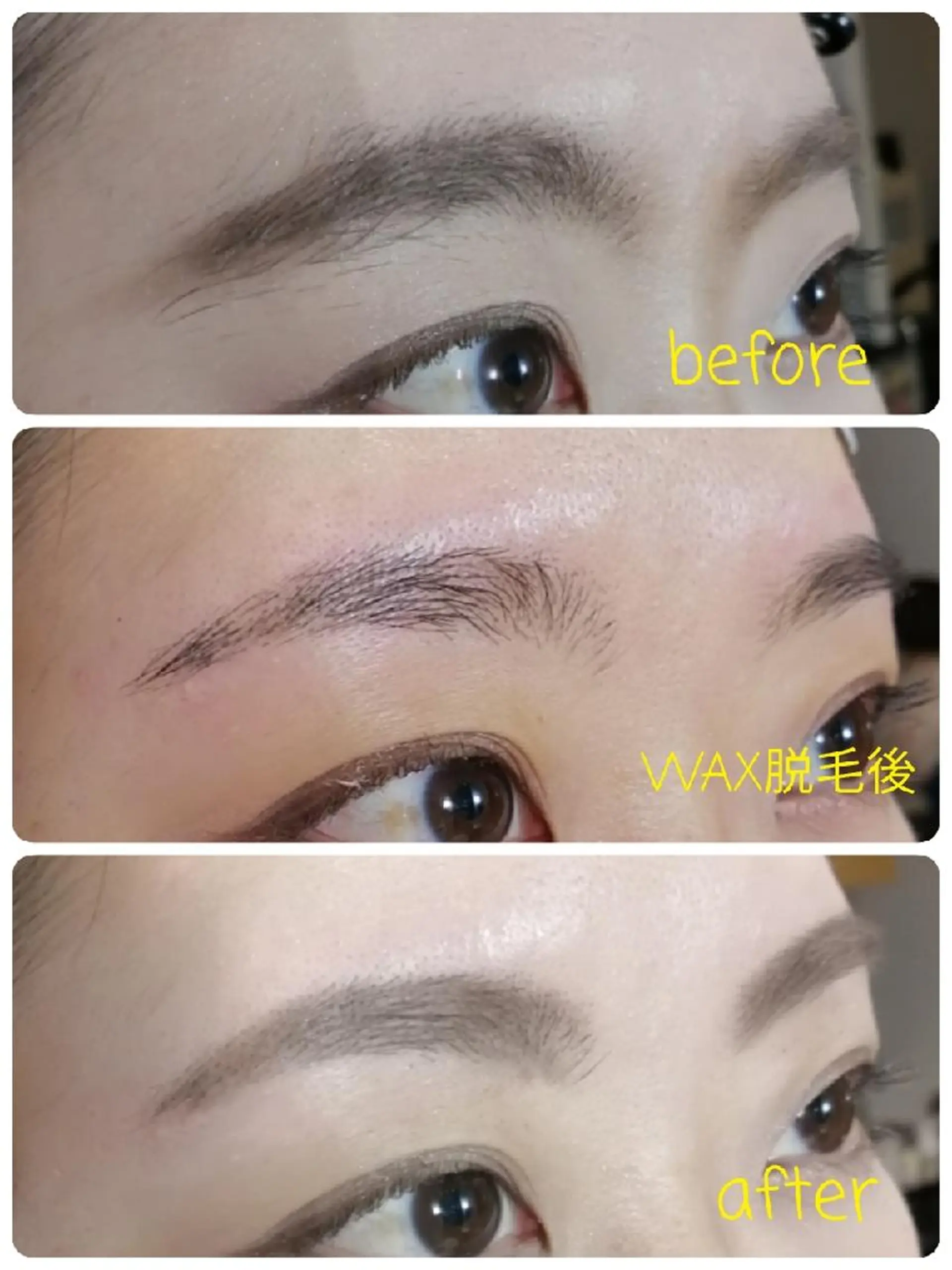 マツエク・マツパ 眉毛サロン 　森田江里子の眉毛・アイブロウイメージ