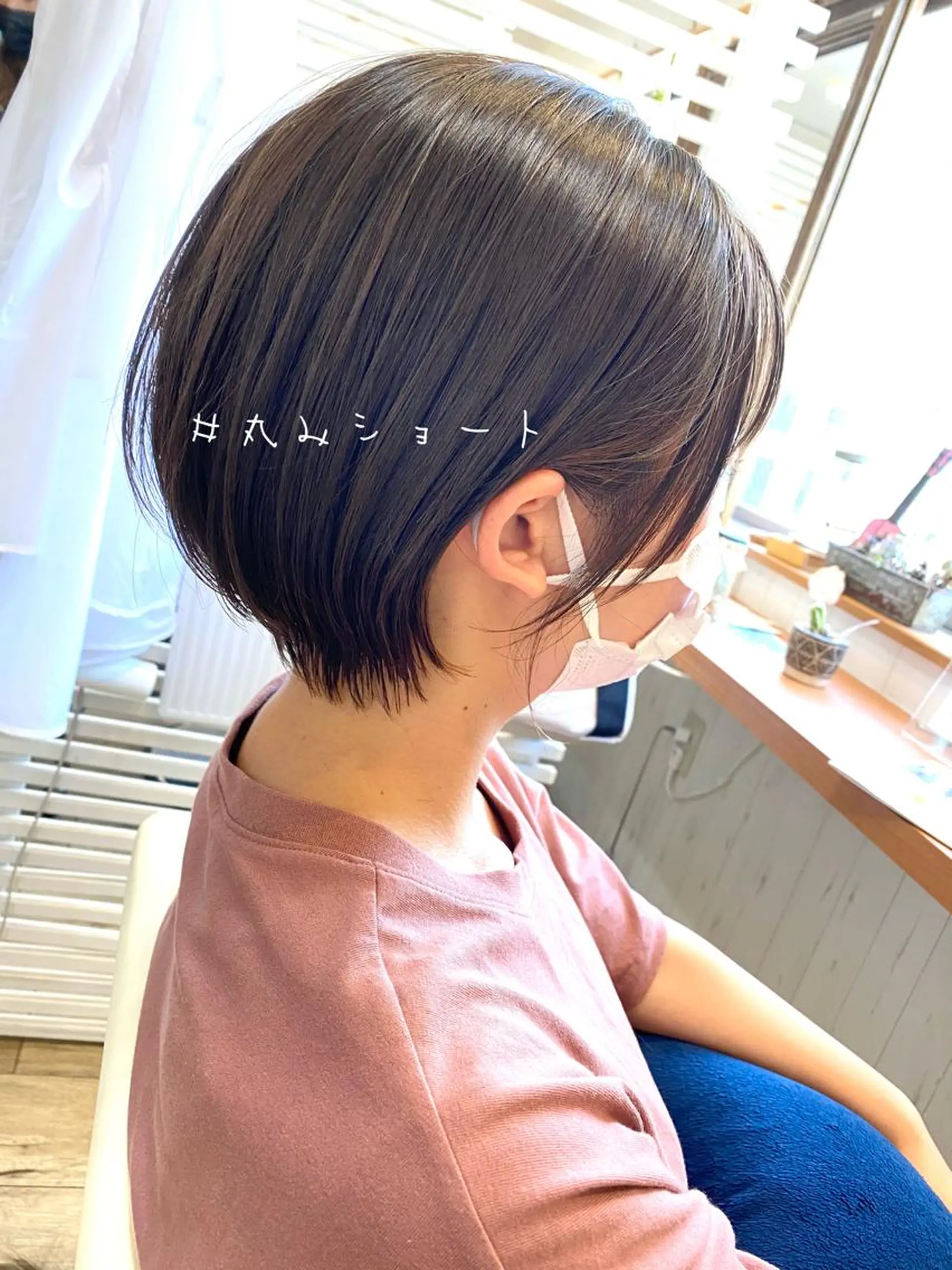 ショート カラー カット ヘアカラー トリートメント ショート、ボブ シマダマサトのヘアスタイル