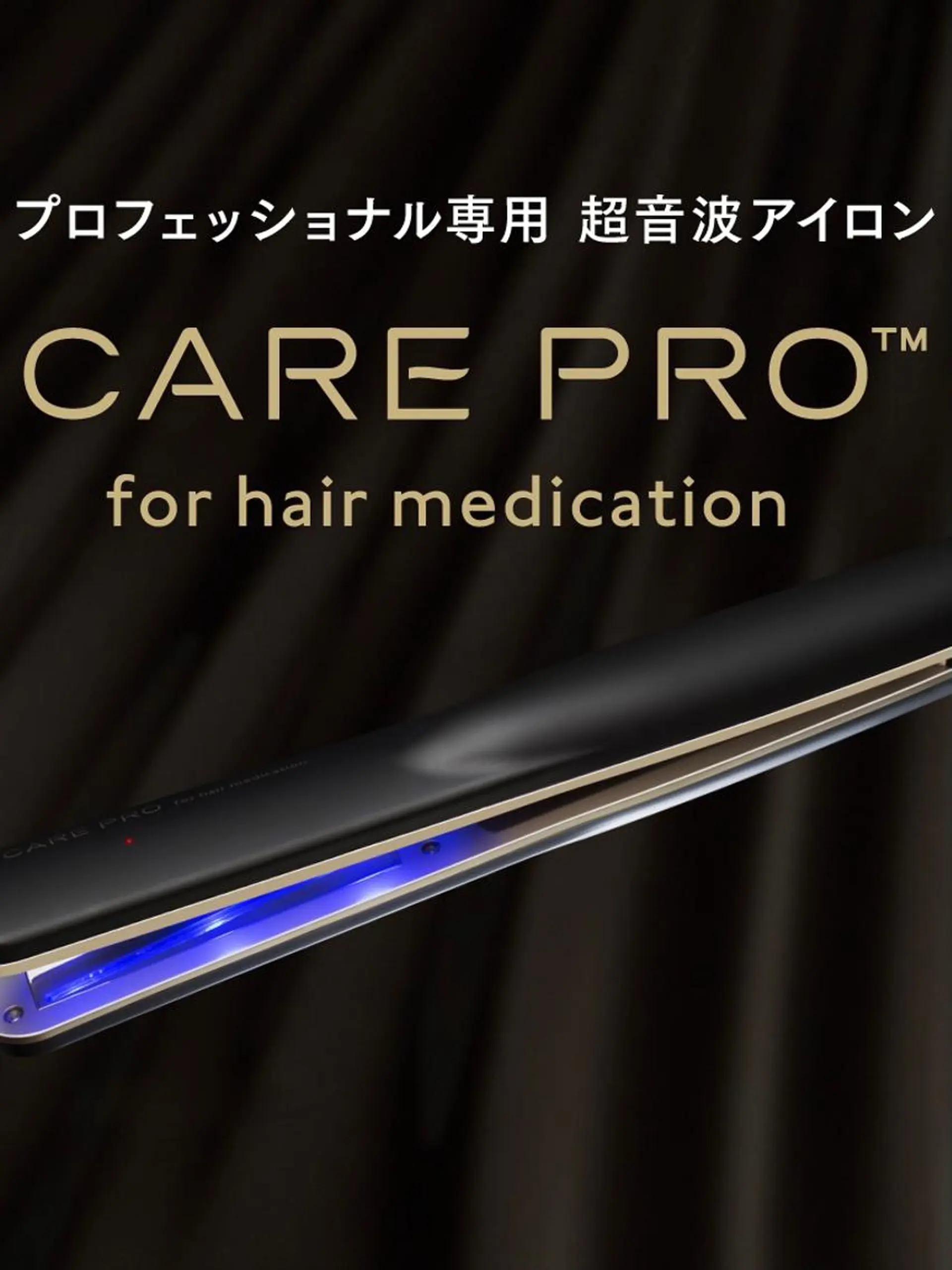 カット ヘアカラー トリートメント ❤️Ruminate 日暮里店❤️のヘアスタイル