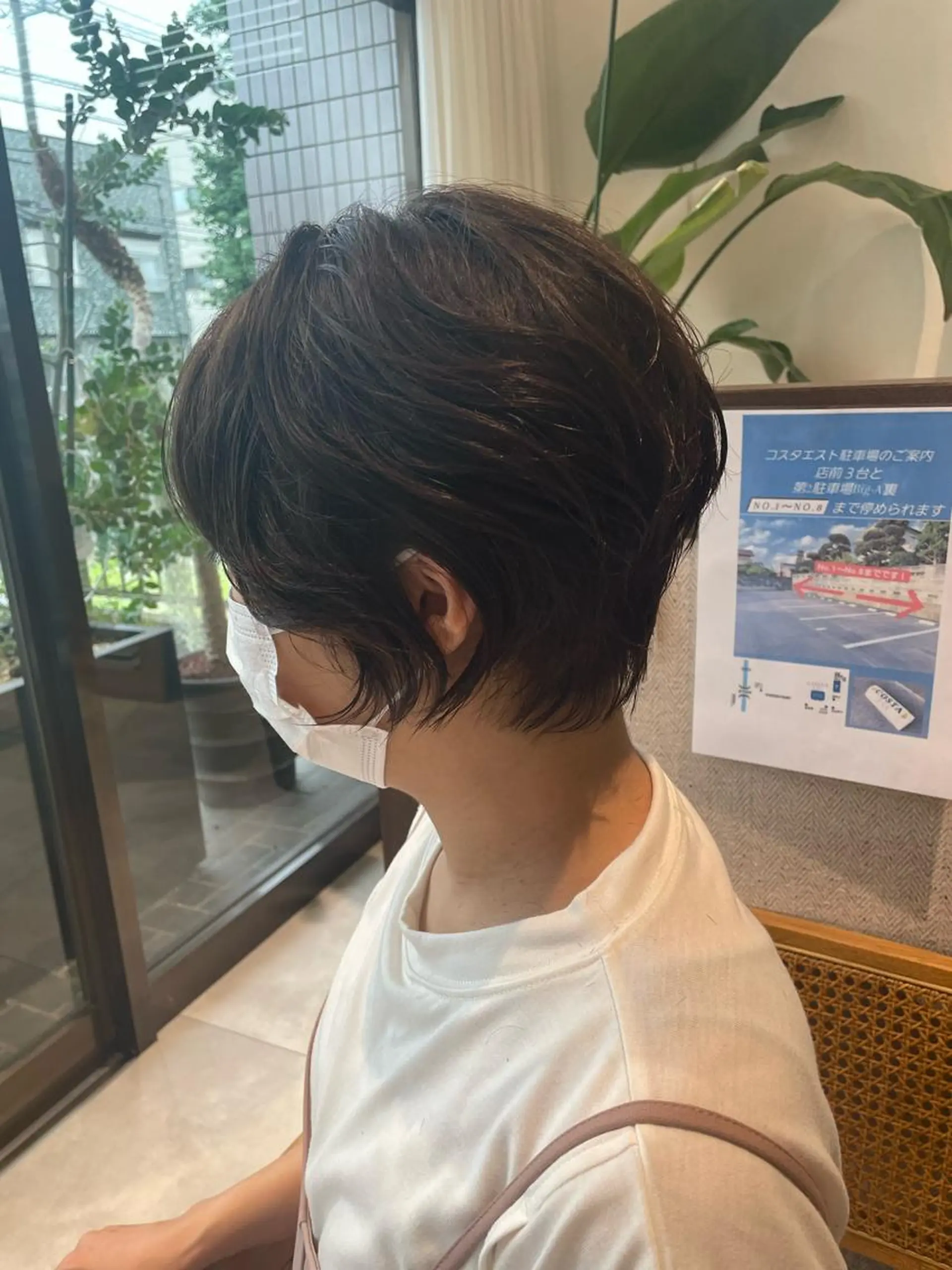 ショート カット 高木 櫻のヘアスタイル