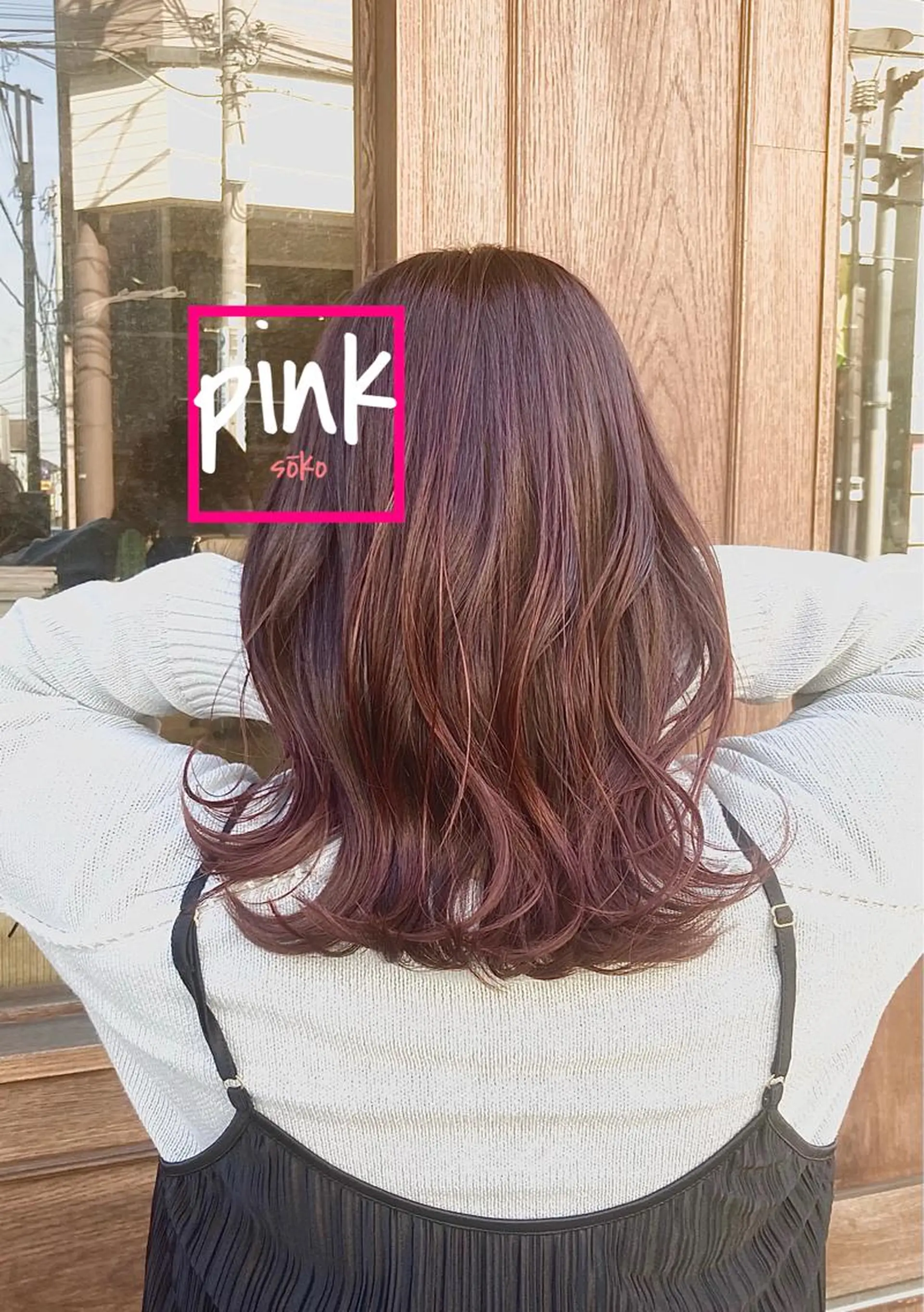 ミディアム カラー パーマ ヘアアレンジ メンズ ネイル マツエク・マツパ アイブロウ カット ヘアカラー トリートメント sōko   Hair&Nail Salon所属・透明感カラー 🌛 mayuのヘアスタイル