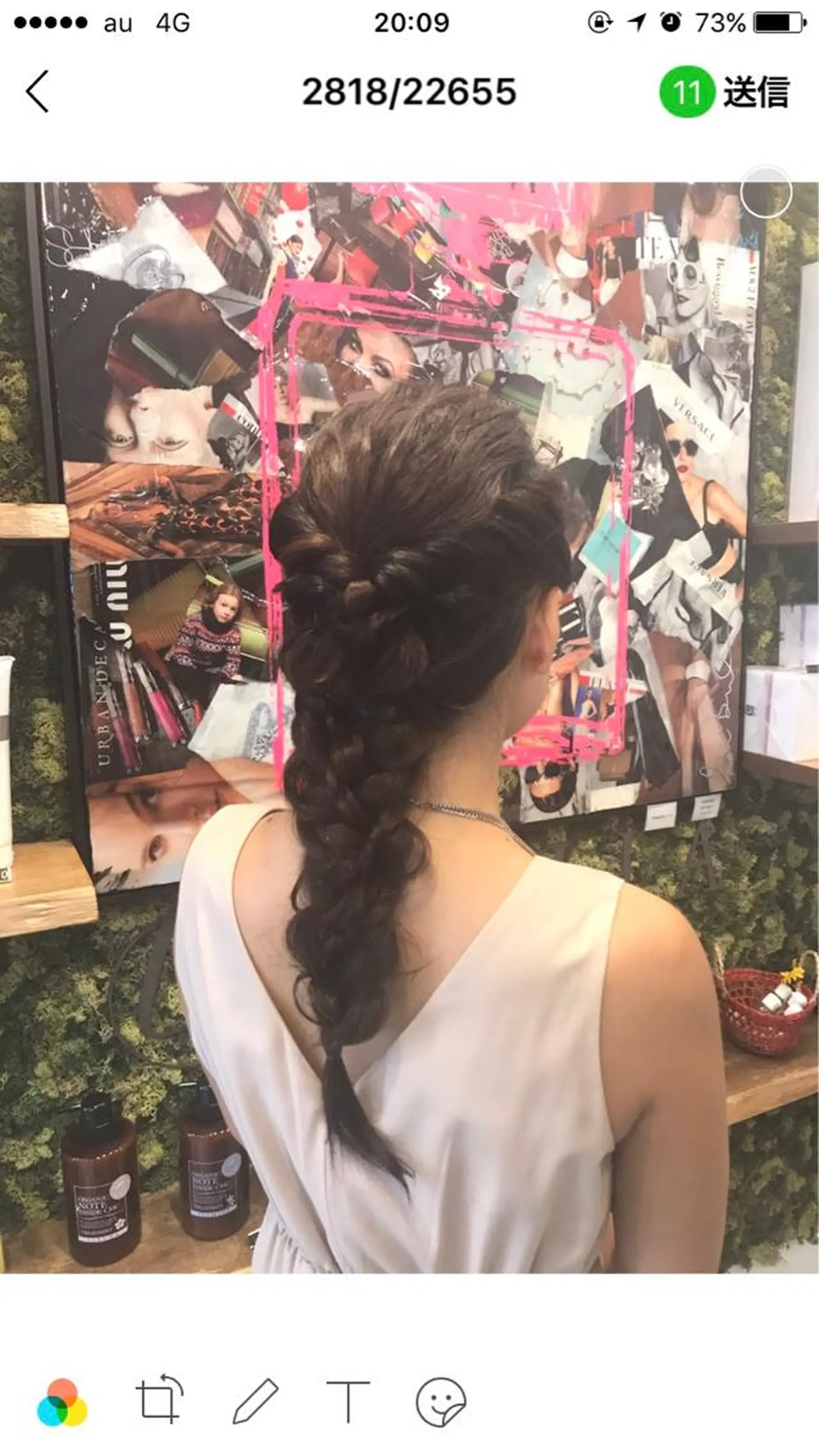 セミロング ヘアアレンジ shi hoのヘアスタイル