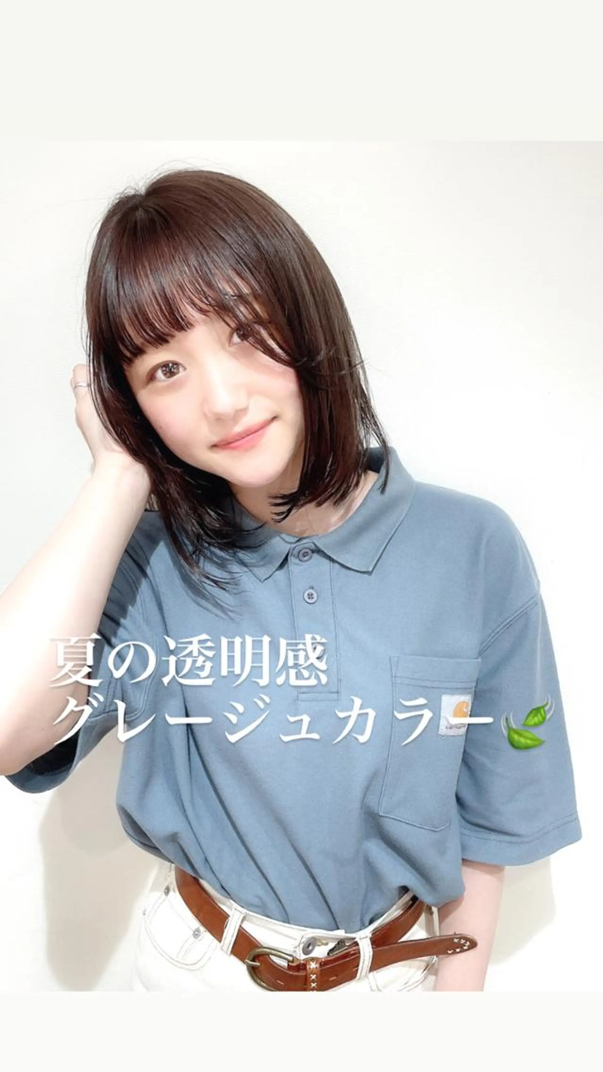 ミディアム カラー 透明感カラー グレージュ カット ヘアカラー パーマ トリートメント レイヤー＆ブリーチ 職人✂︎藤澤一成😊のヘアスタイル
