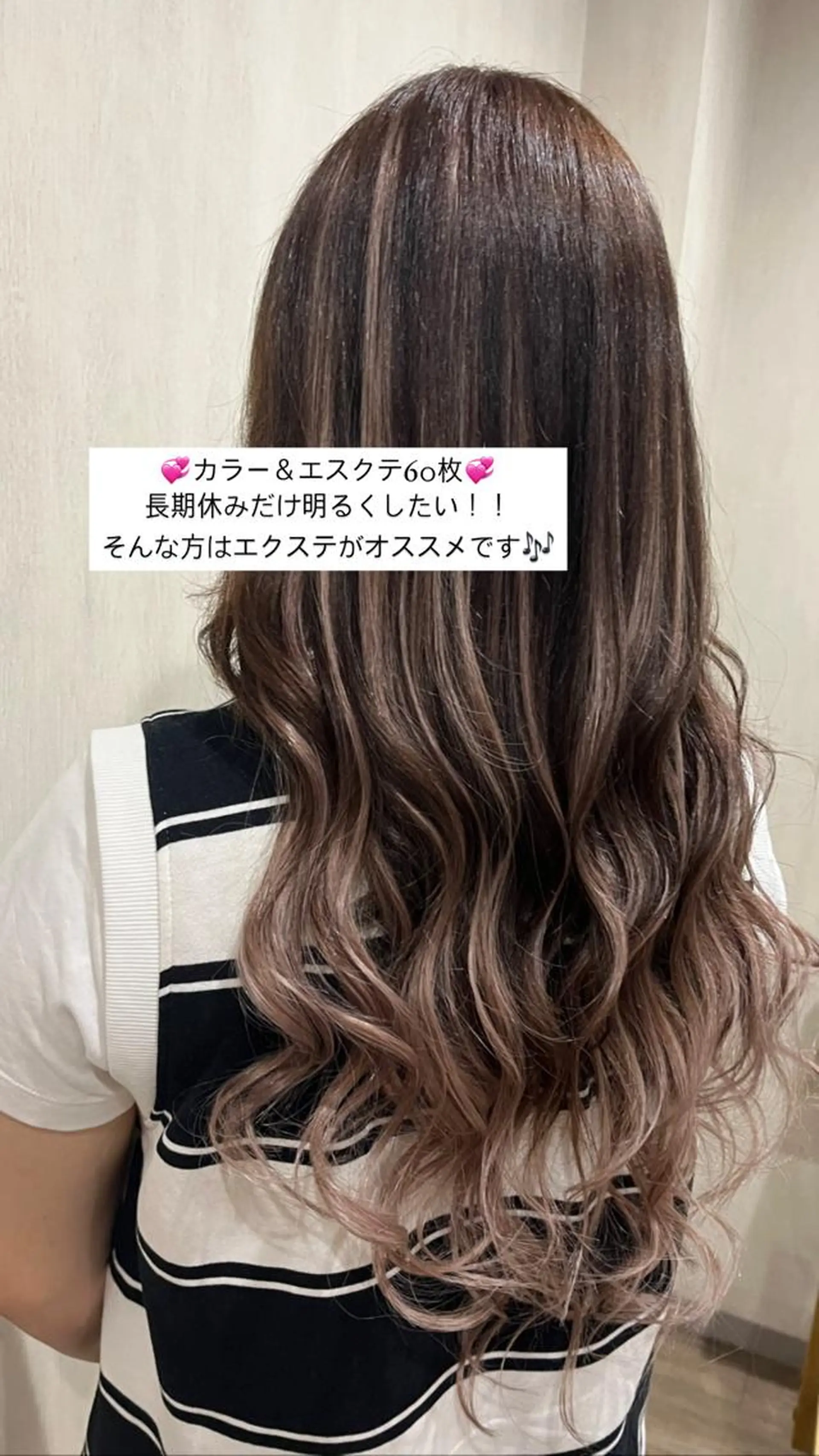ミディアム カラー パーマ ヘアアレンジ メンズ キッズ ネイル マツエク・マツパ アイブロウ シールエクステ ミディアムパーマ メンズバレイヤージュ メンズハイライト メンズインナーカラー エクステ ♡🎀垢抜け透明感 カラーaomi🐇♡のヘアスタイル