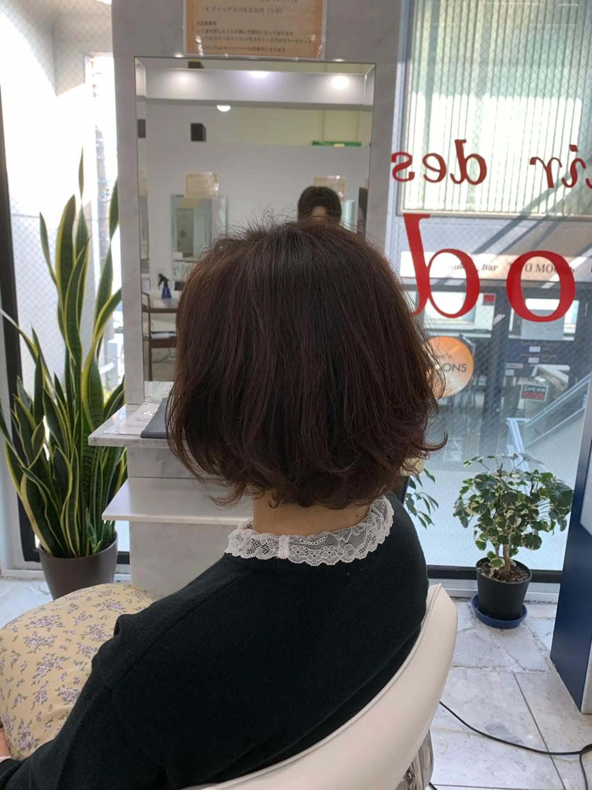 ミディアム パーマ ミディアムパーマ ボブ 相武台ショート特化 💐川崎希💐のヘアスタイル