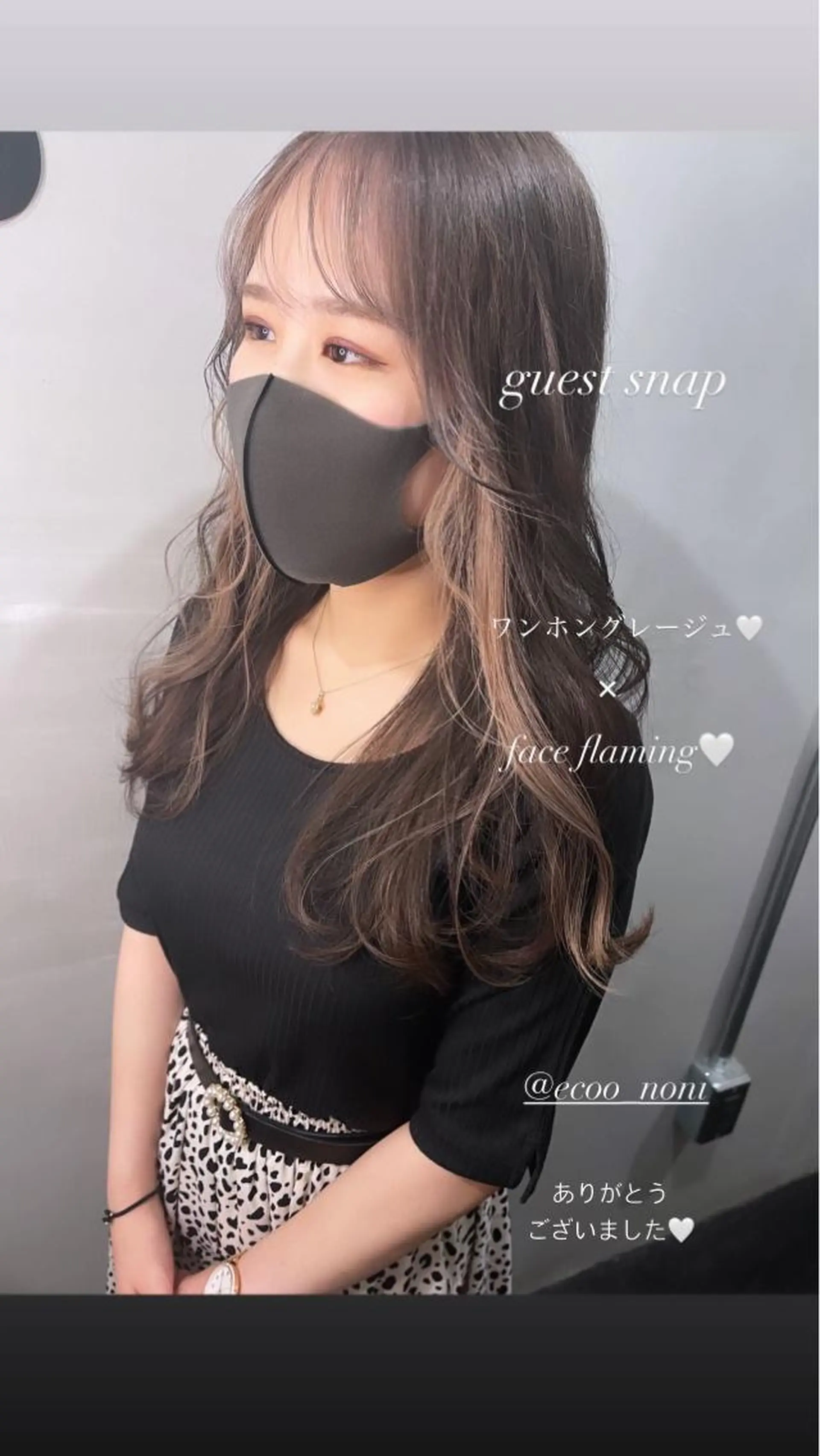 セミロング ミストバング ヘアカラー 韓国 / 中国ヘア 🦋Noniのヘアスタイル