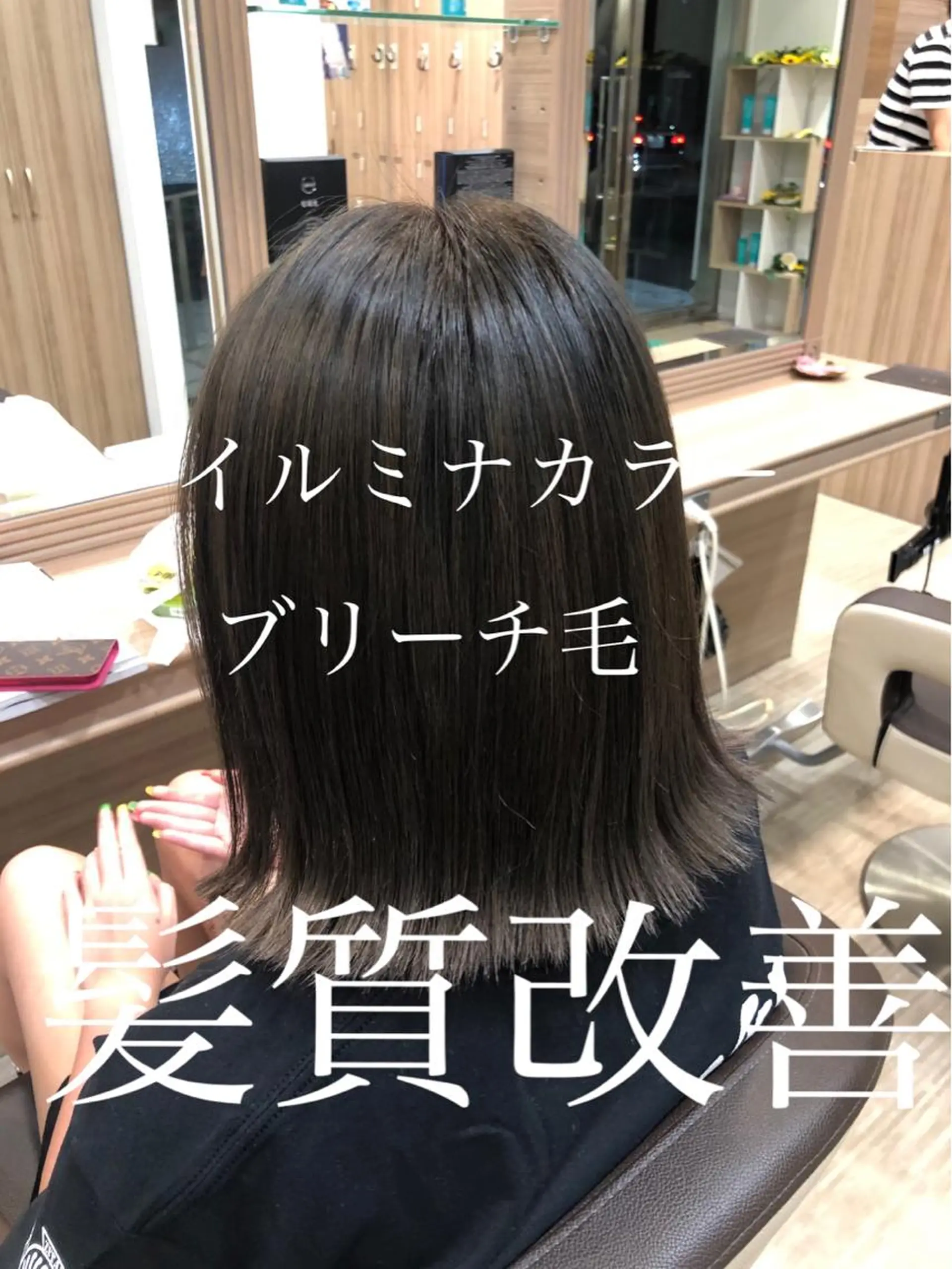 ミディアム カラー 面谷 一光のヘアスタイル