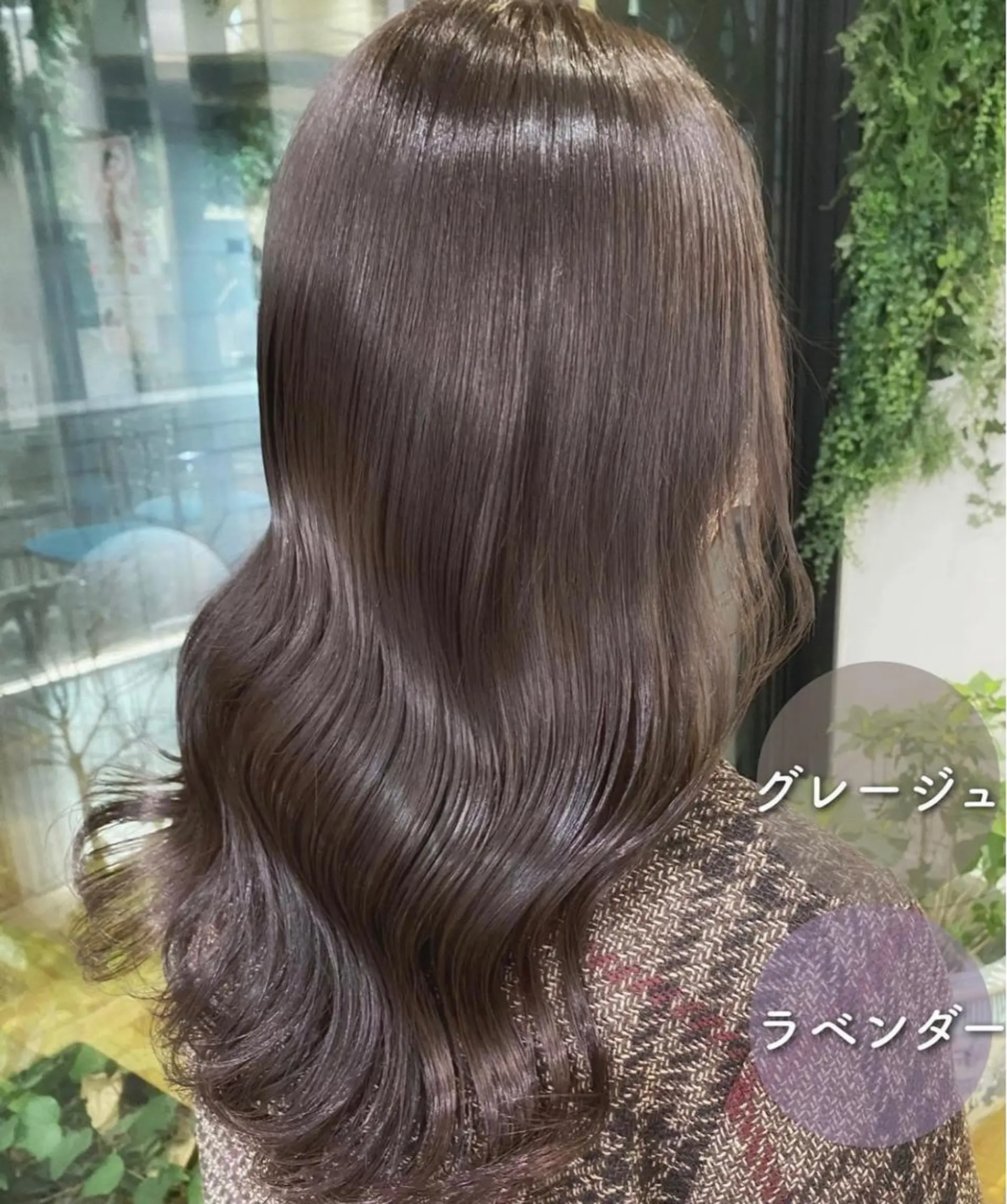 カラー Rubik's 阿倍野店所属・髪質改善 特化サロンのヘアスタイル