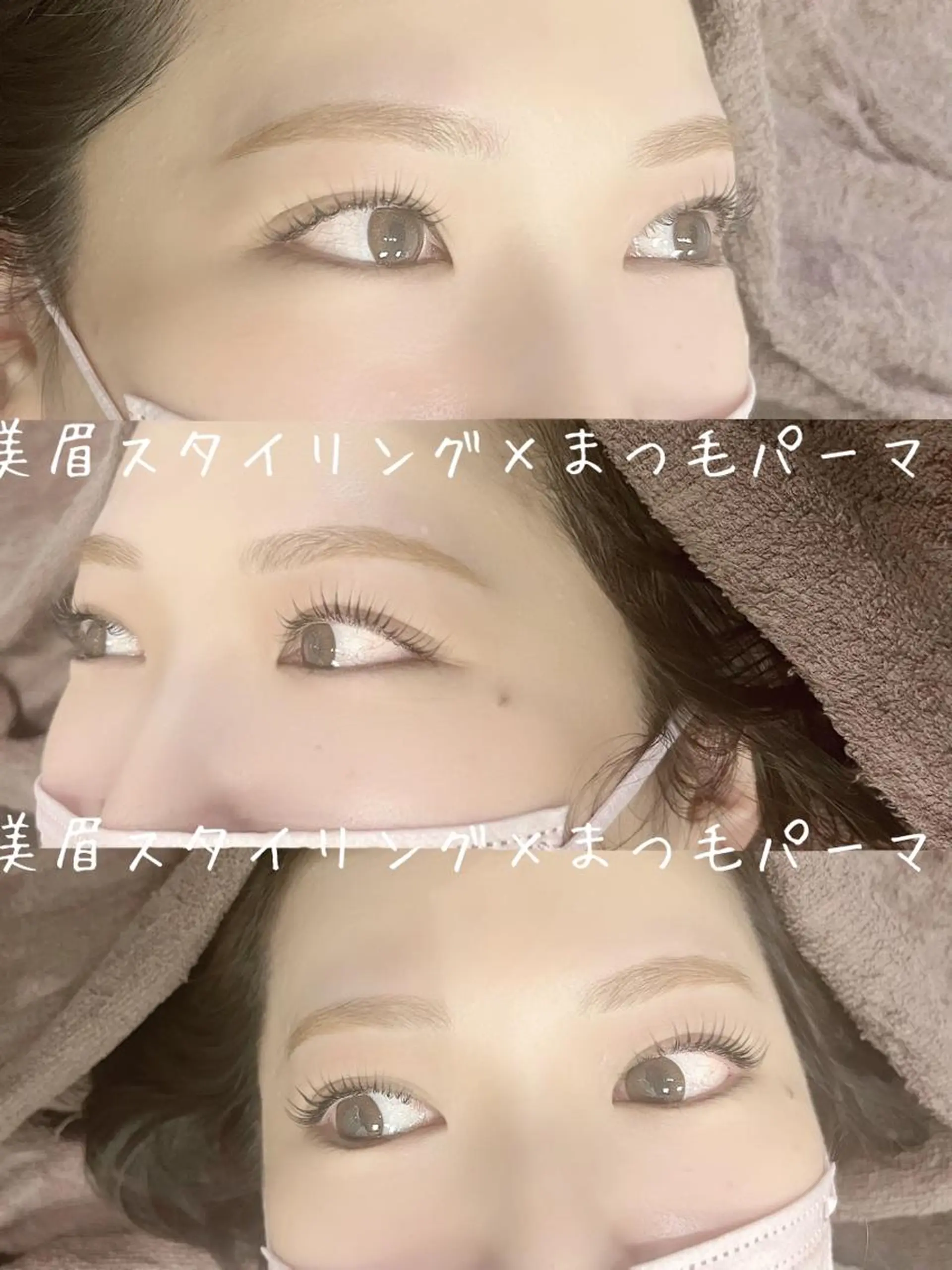 マツエク・マツパ アイブロウ Ema所属・fukue ayanoのマツエク・マツパデザイン