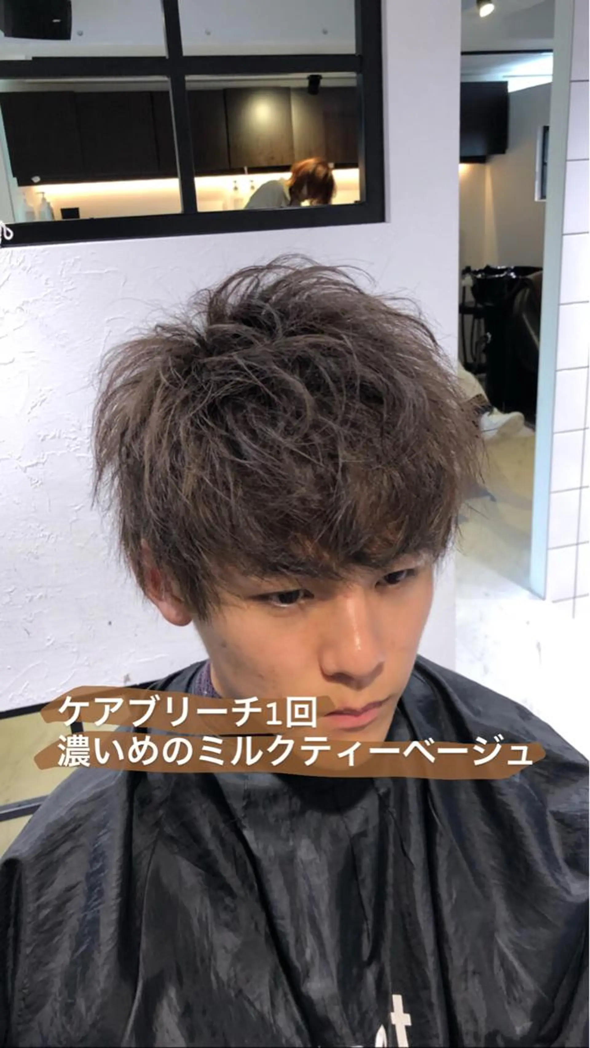 ショート カラー メンズ メンズブリーチ メンズハイトーン モヒカン マッシュ メンズパーマ 赤み消し🌿 透明感カラー🫧のヘアスタイル