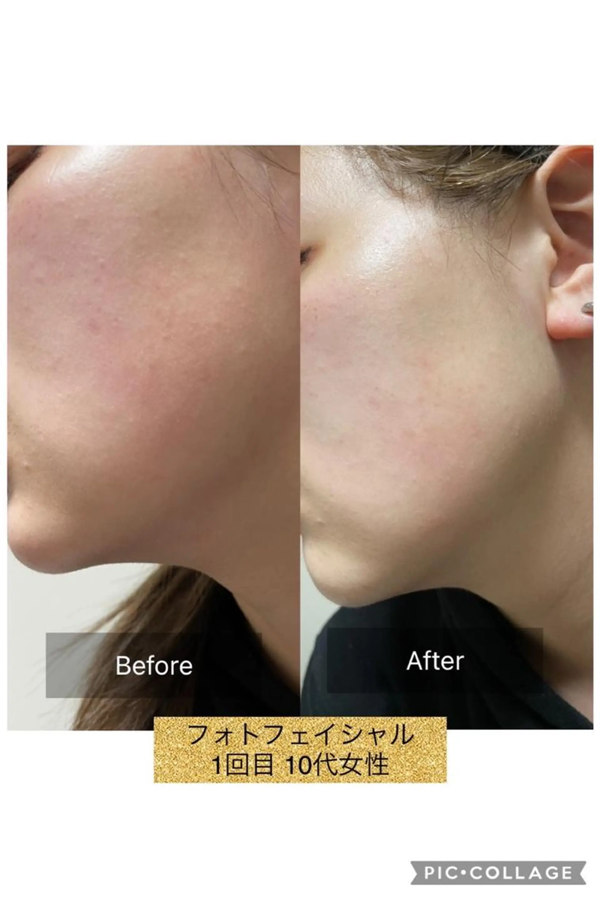 self salon ～輪～のその他イメージ