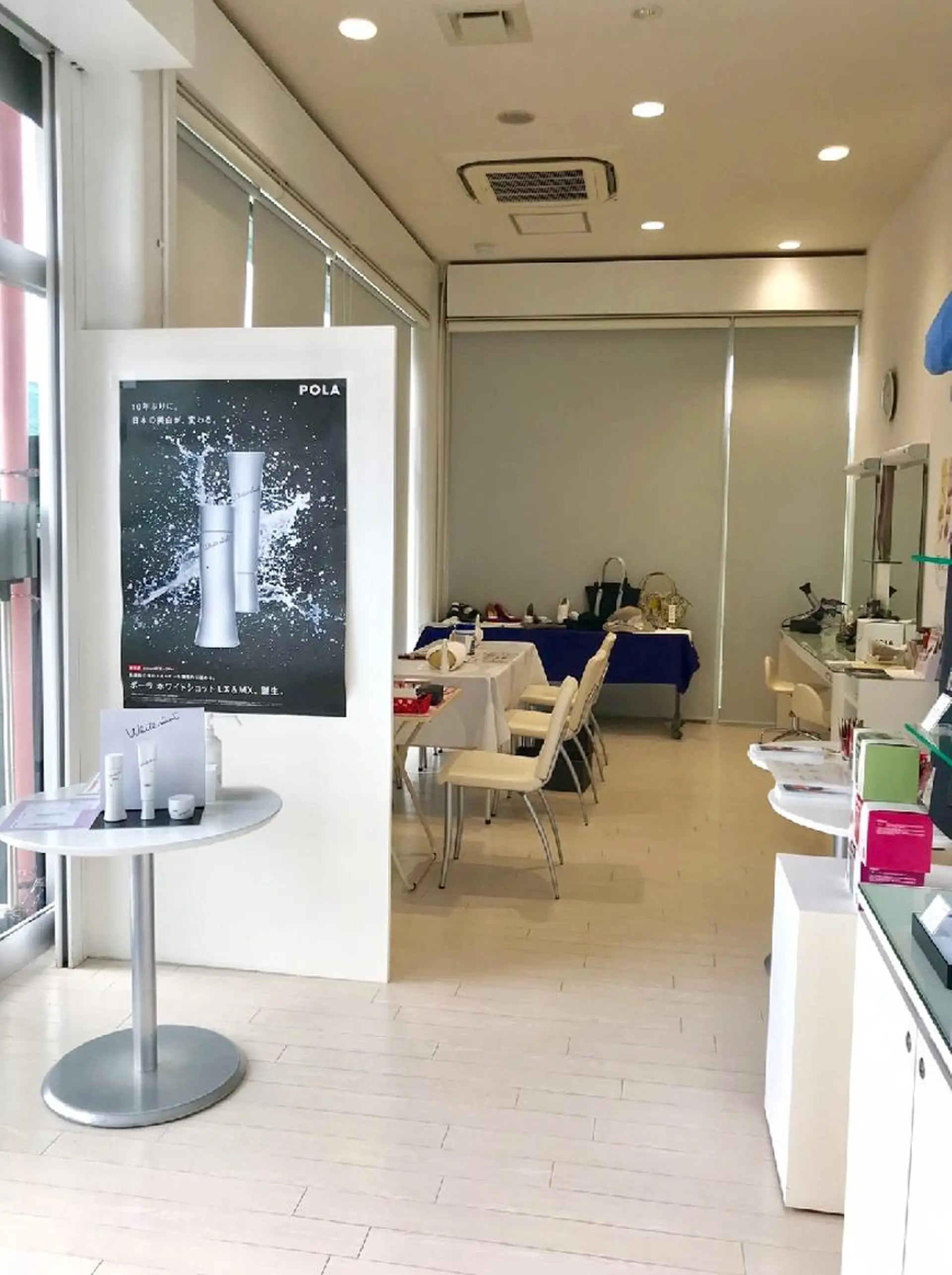 ポーラザビューティー 甲府昭和店のエステ・リラクイメージ