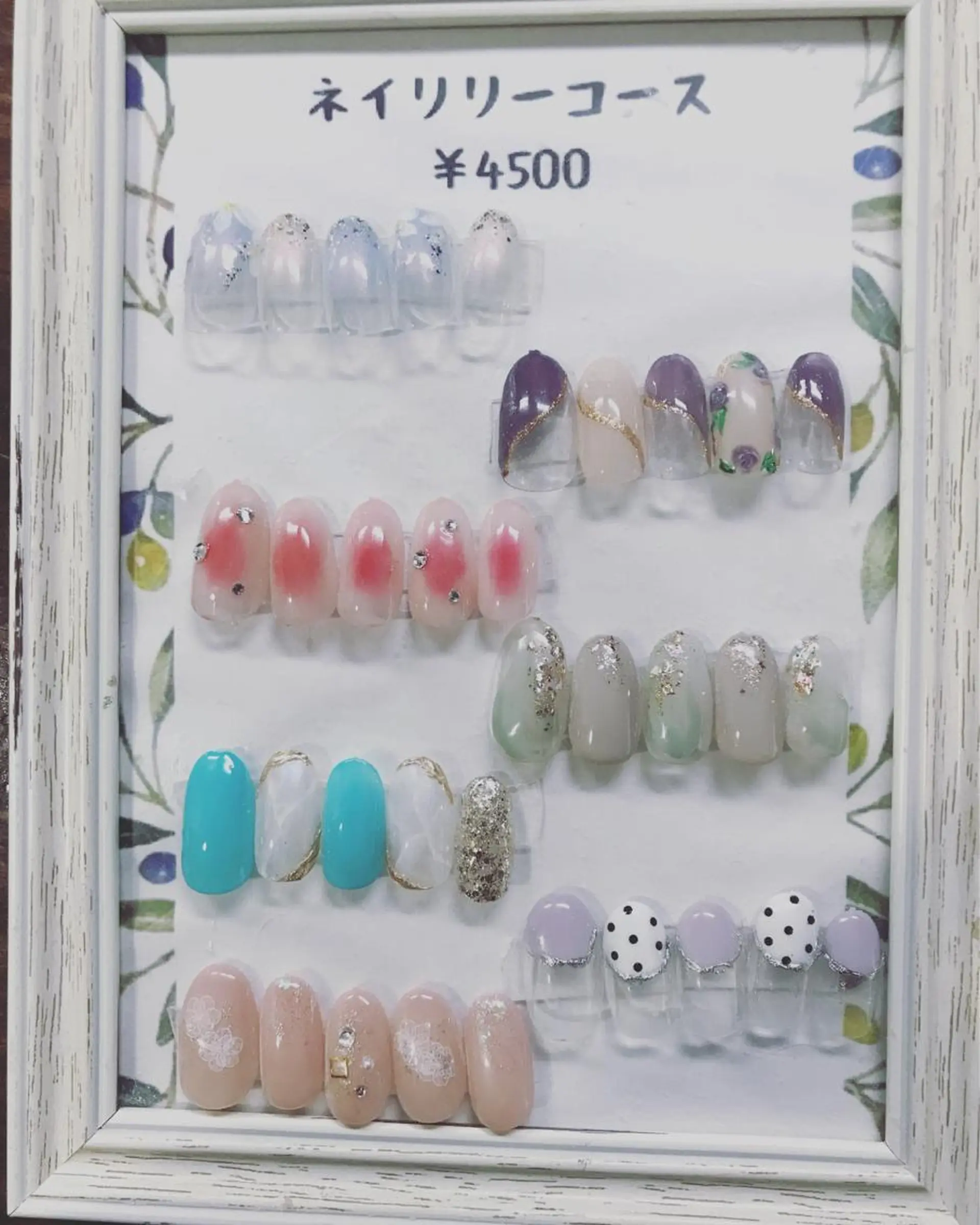 ネイル ネイルサロン NAILILYのネイルデザイン