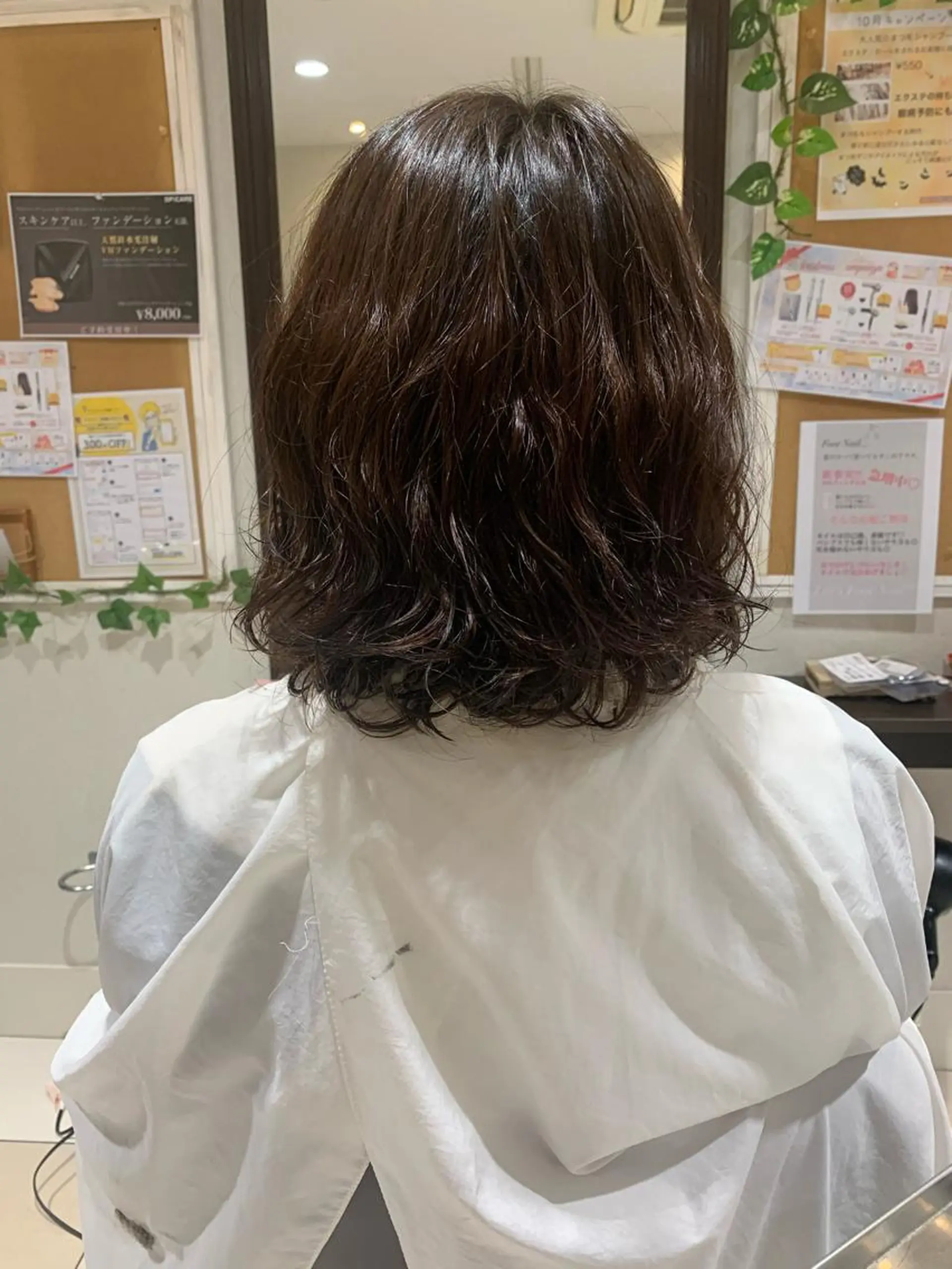 ミディアム パーマ 永瀬 恵のヘアスタイル