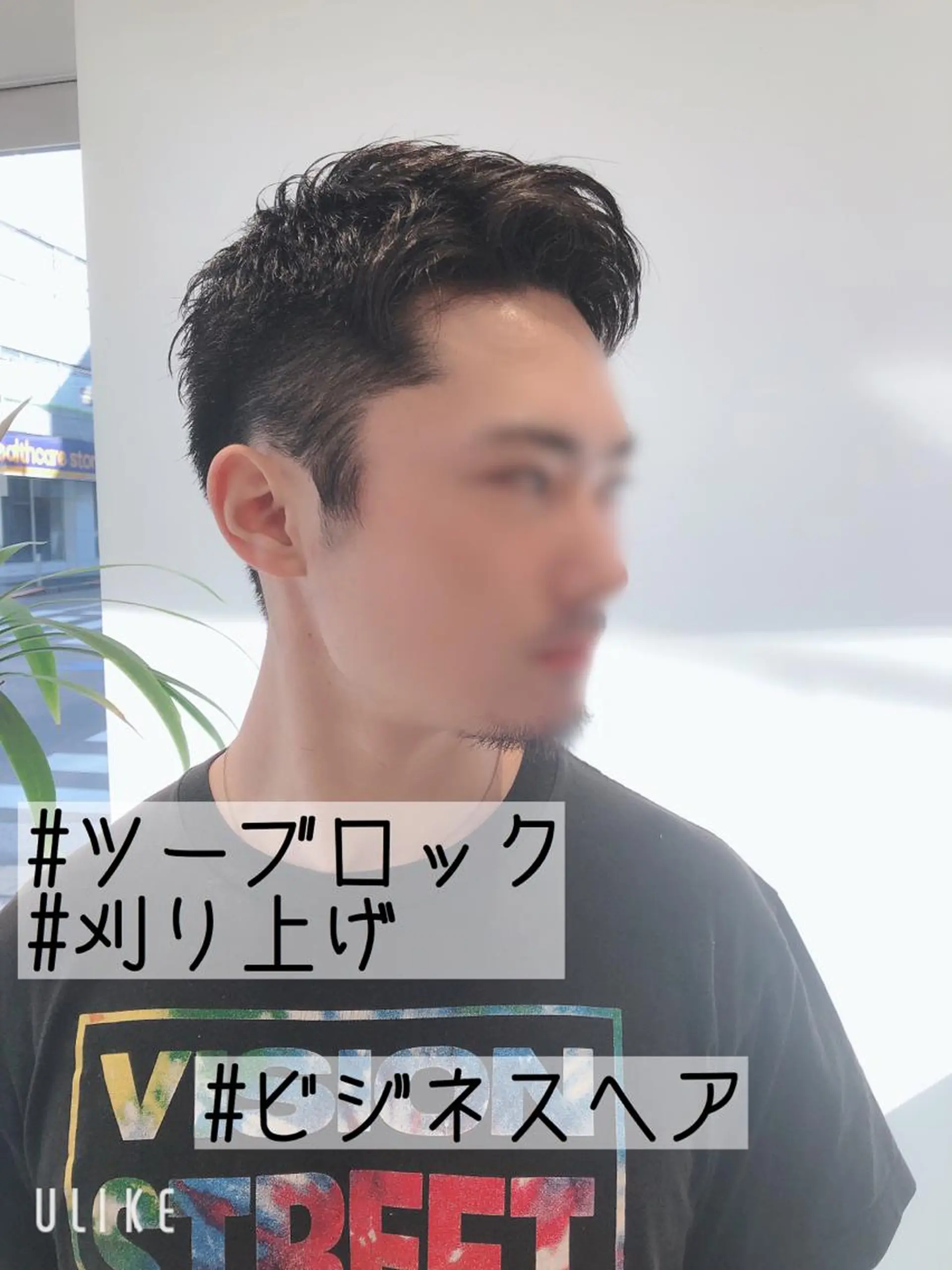 ショート ヘアアレンジ メンズ ビジネス ツーブロック 刈り上げ カット 縮毛矯正 トリートメント メンズパーマ特化/ KAORU/店長のヘアスタイル