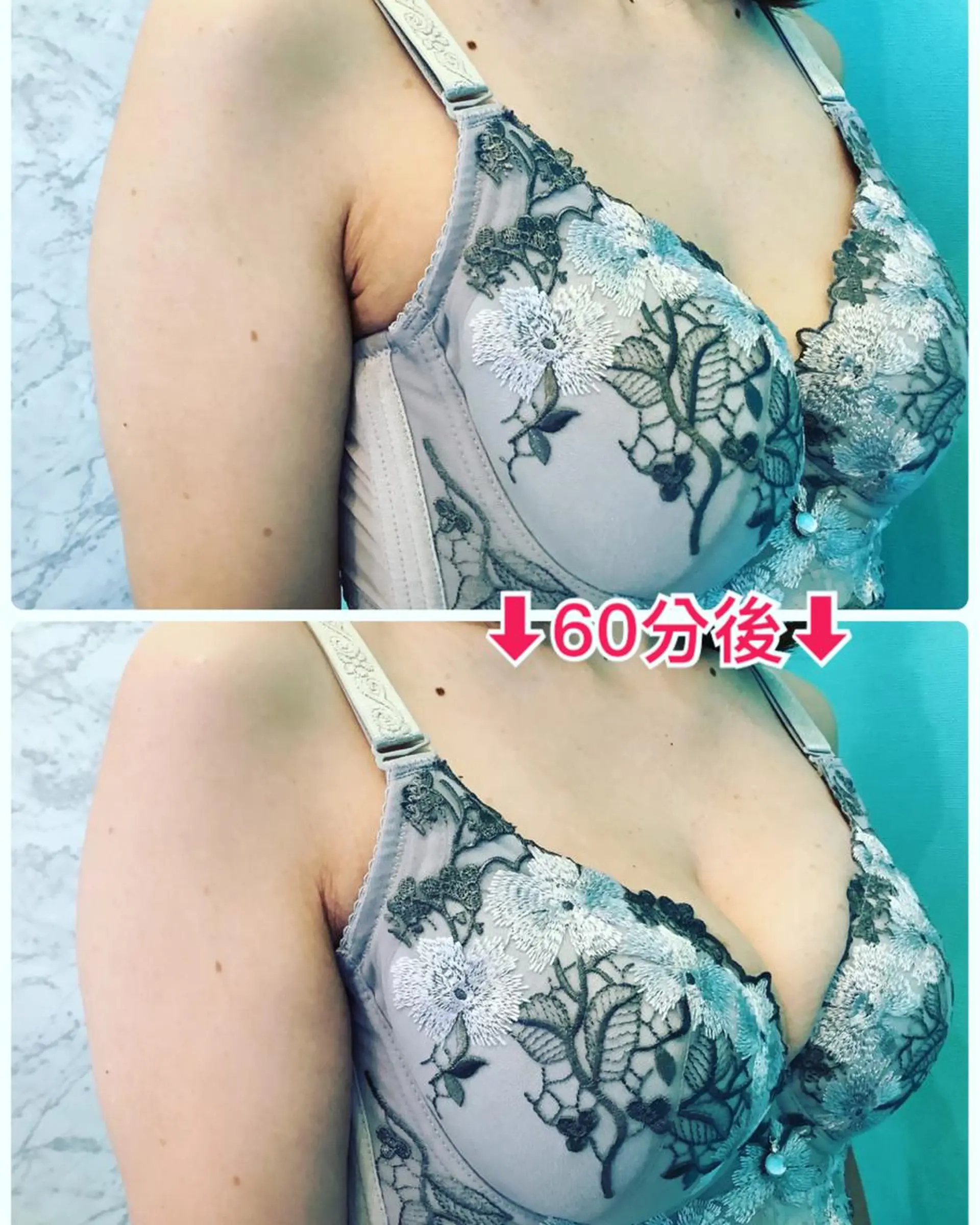 SINCERE MIYUKIのエステ・リラクイメージ