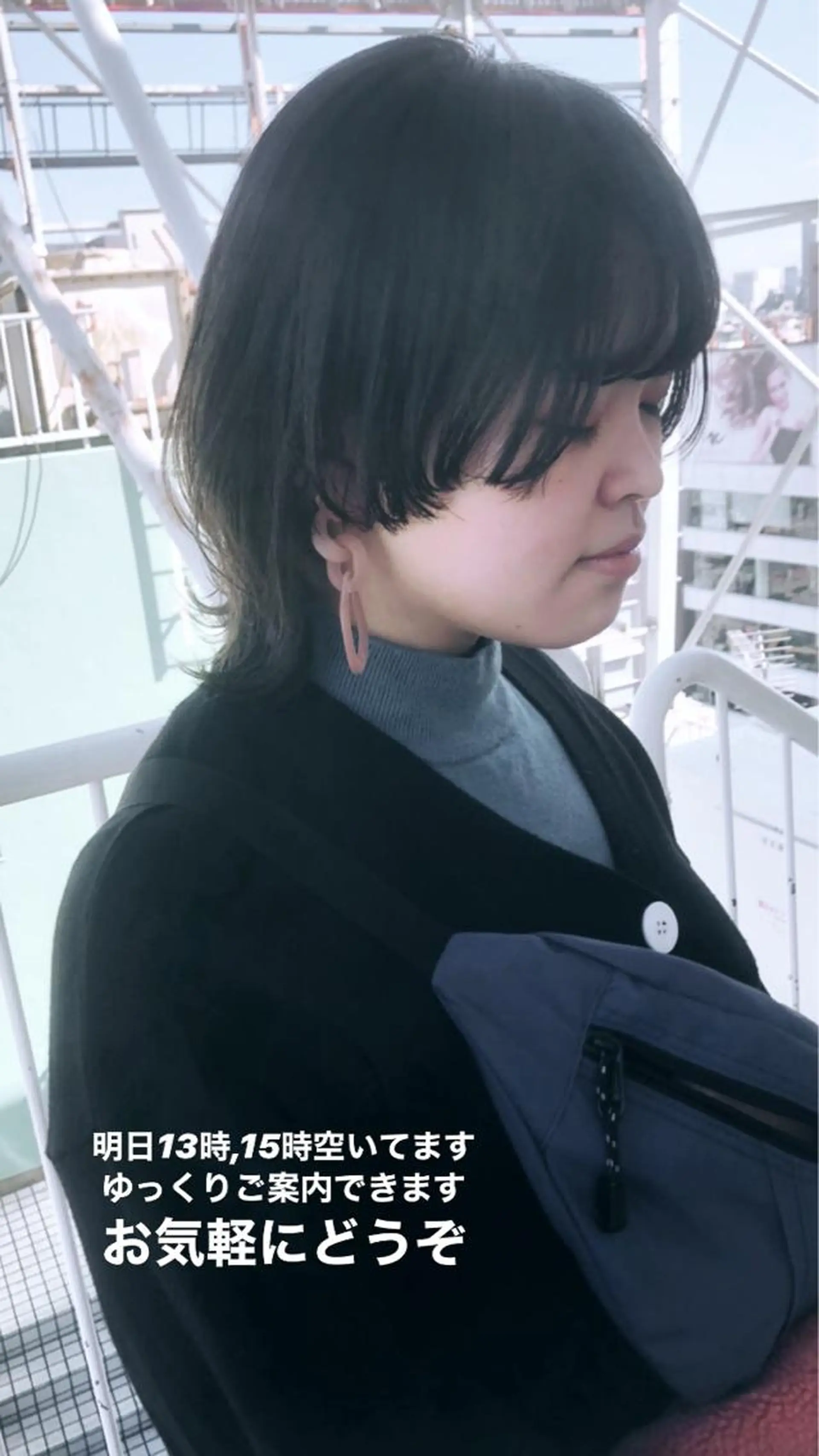 ミディアム カラー ウルフカット カット ヘアカラー トリートメント せこぐち まいのヘアスタイル