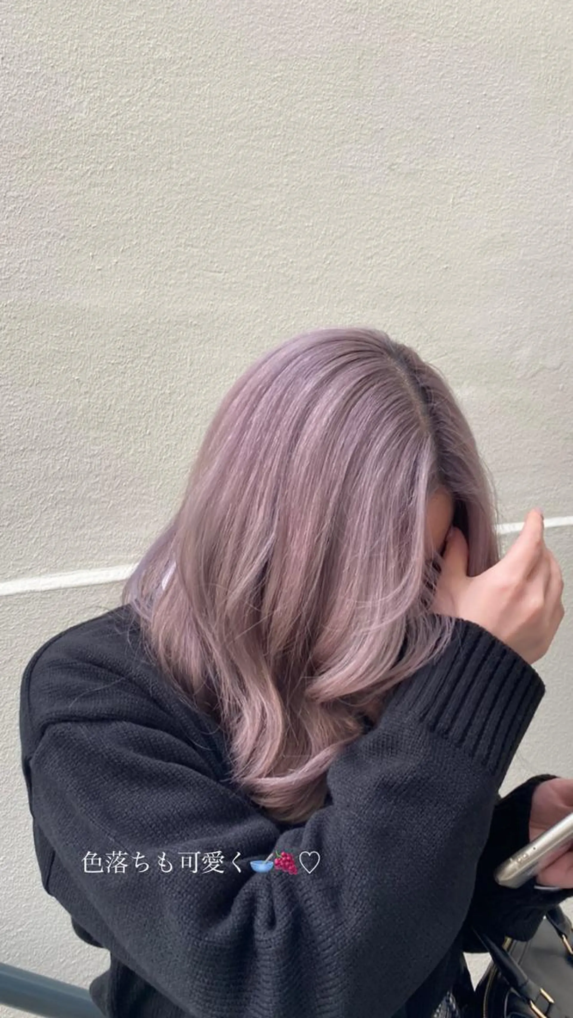 ロング MITSUKI🤍 モテ髪×韓国レイヤーのヘアスタイル