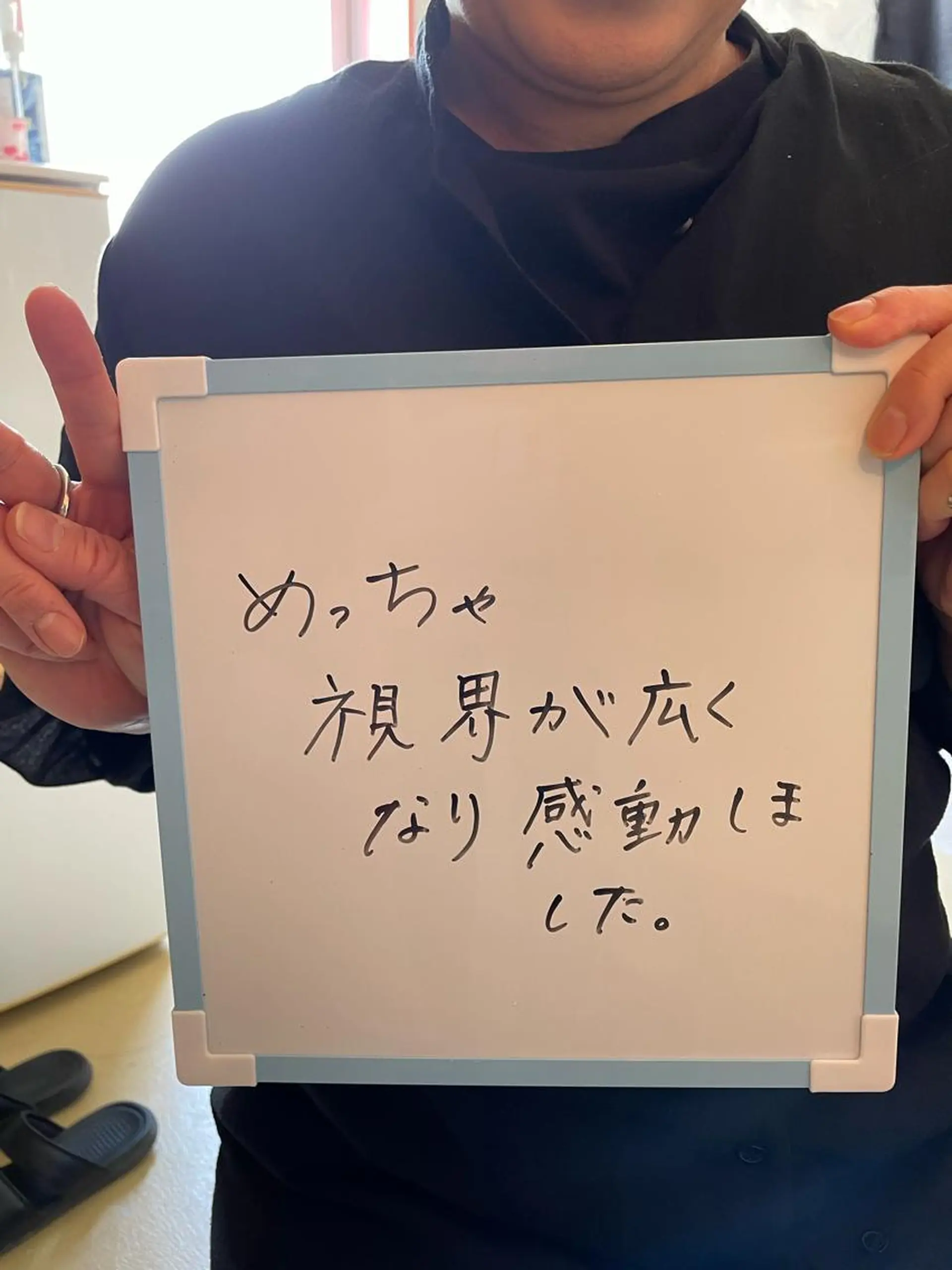 美楽鍼 美容鍼のエステ・リラクイメージ