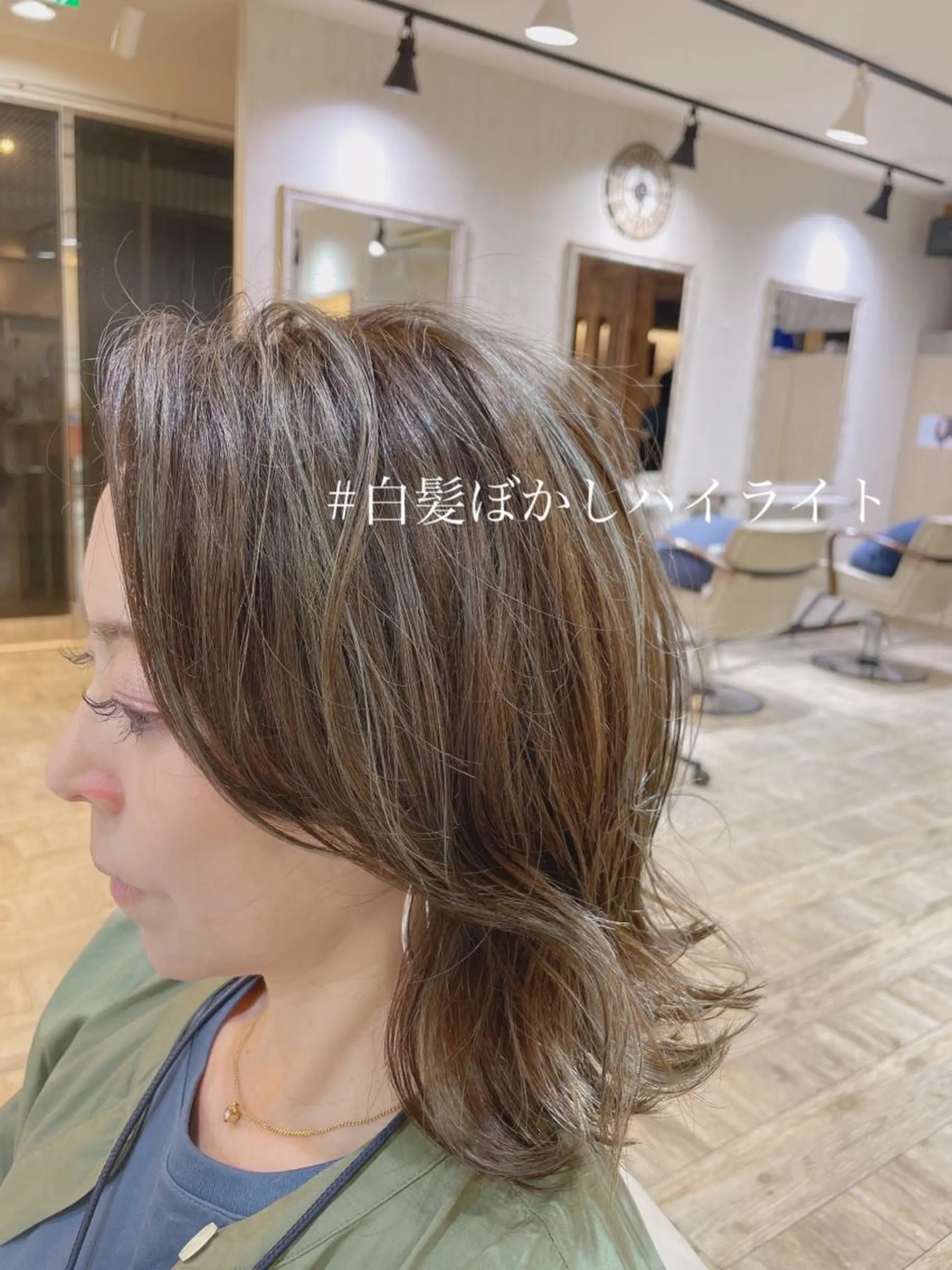 ミディアム カラー アッシュ アッシュブラック ベージュカラー 黒髪 ブルーカラー カット ヘアカラー トリートメント 【垢抜け大人髪】 TIARA西山のヘアスタイル