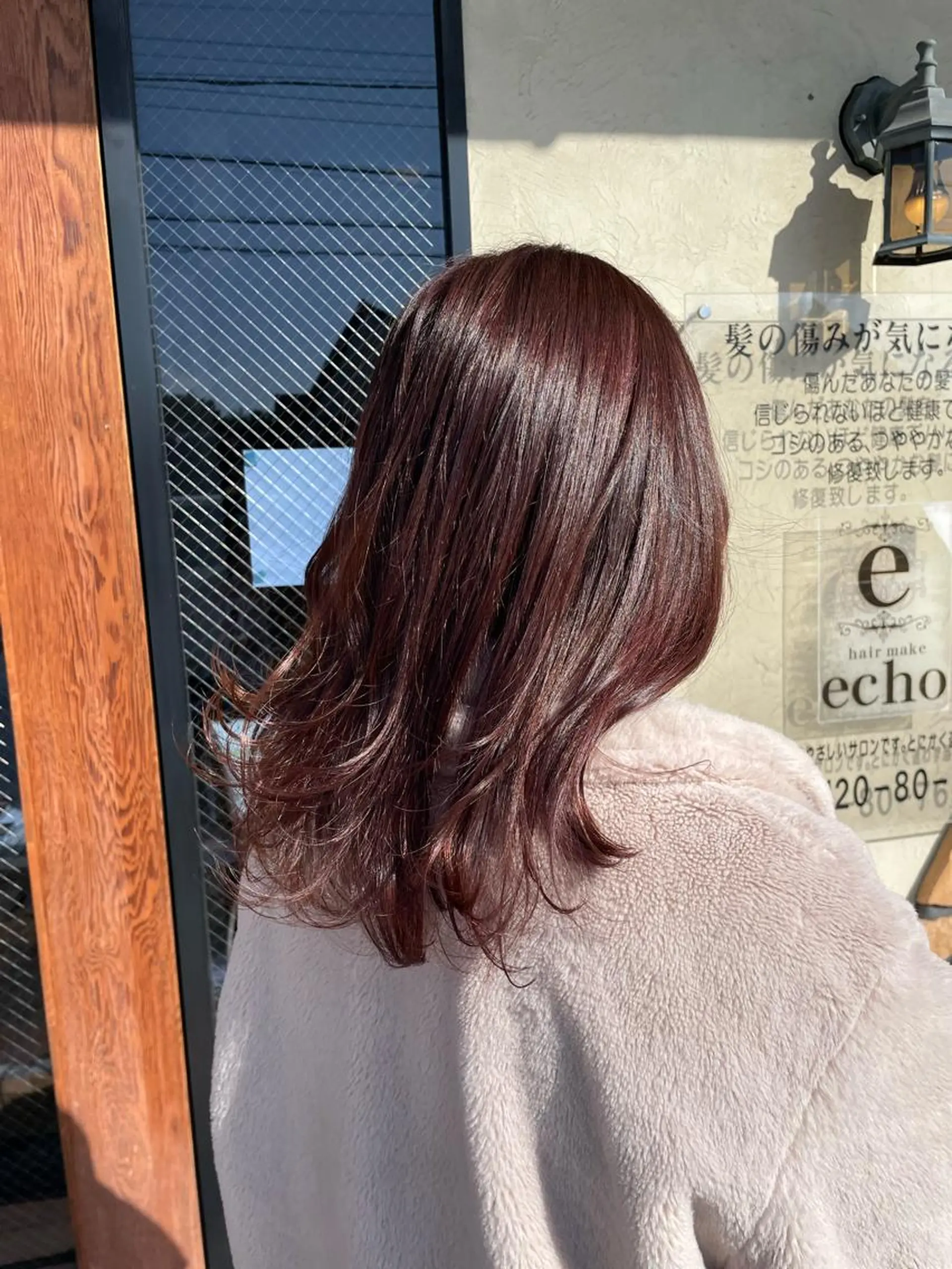 ロング カラー hair  make echo所属・hair make echo滿木あい花のヘアスタイル