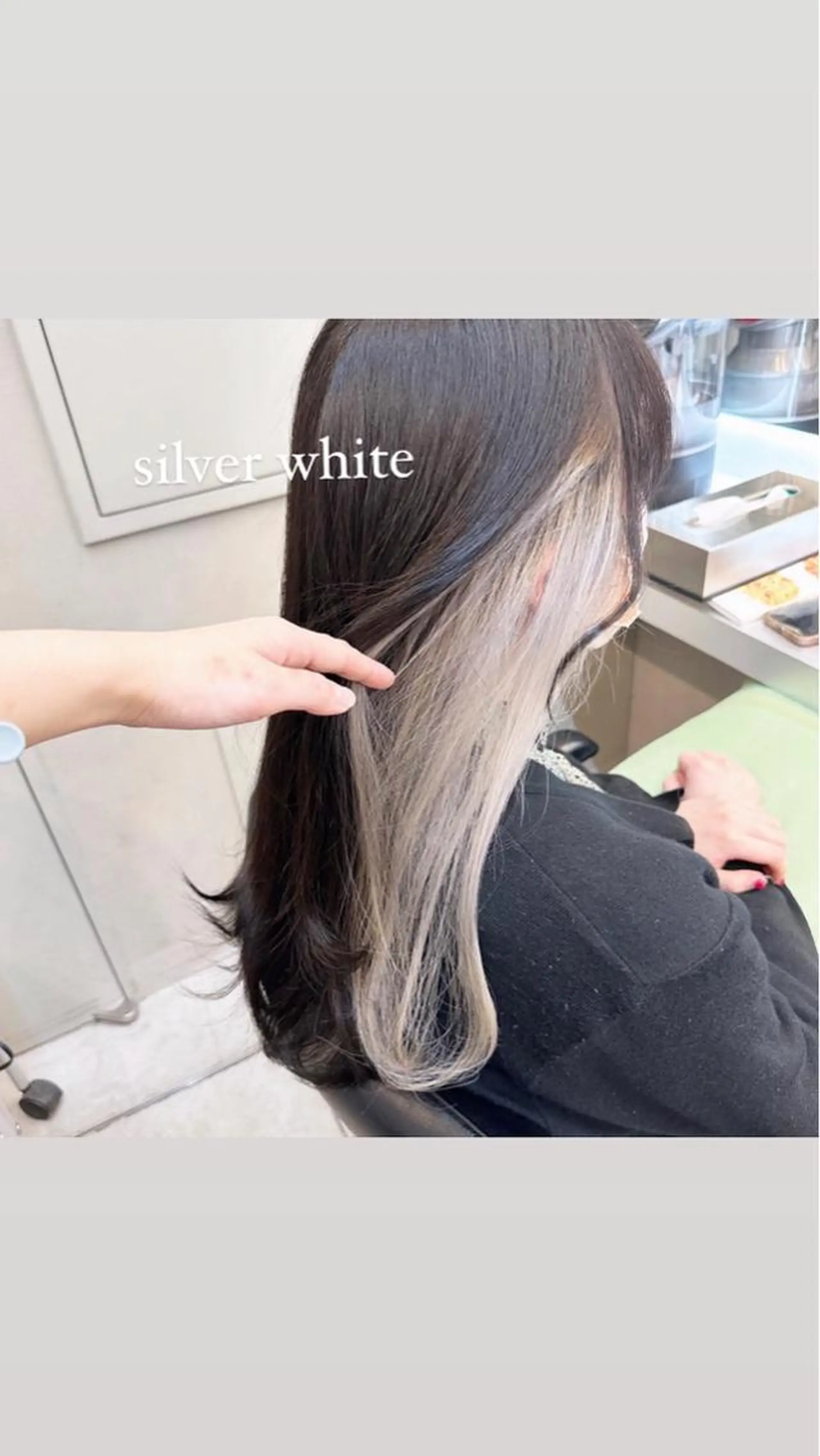 ロング カラー ヘアカラー トリートメント 岡野 静華のヘアスタイル