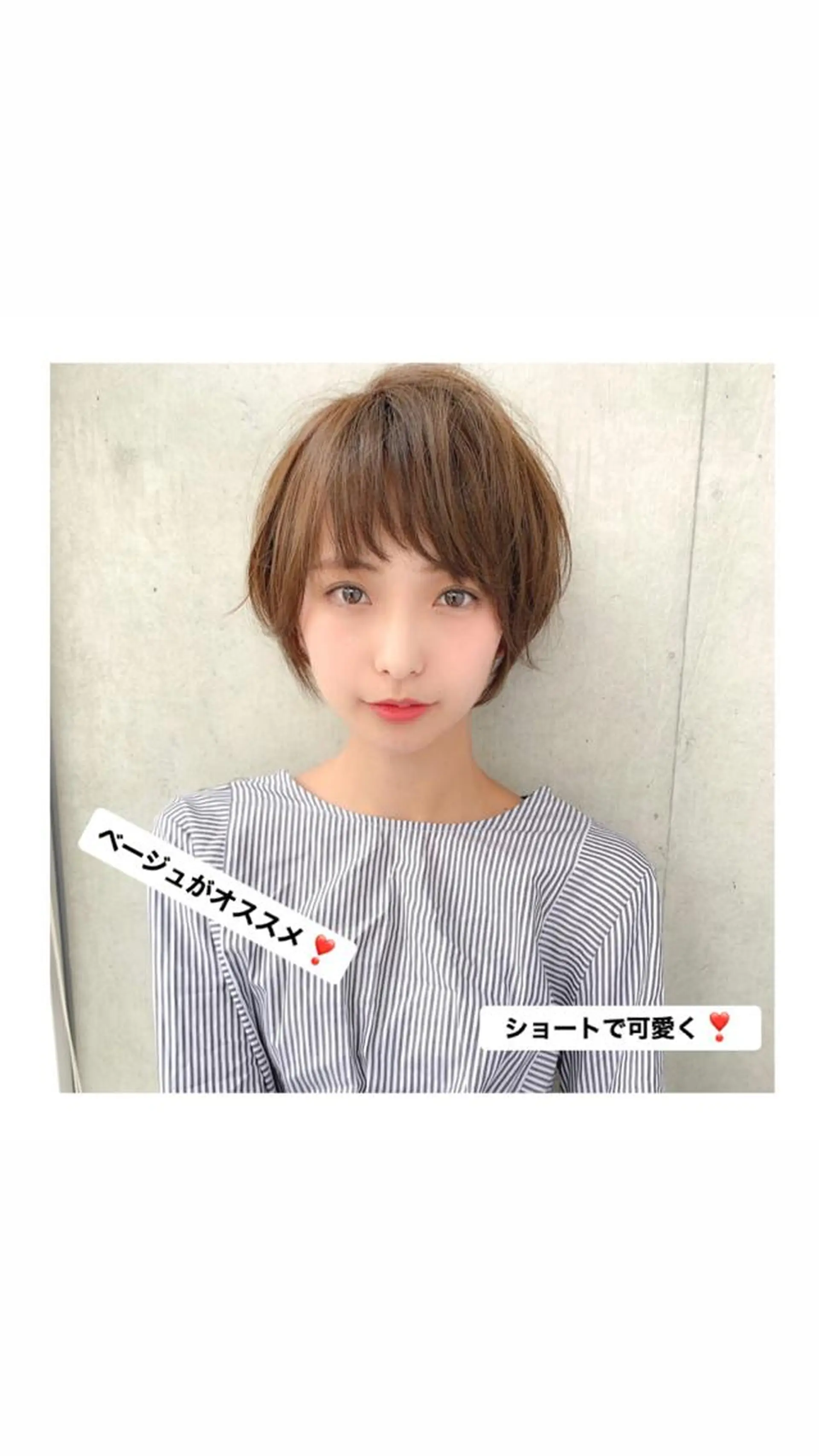 ショート カラー ショートヘア ハイトーン特化🌟 仲川和人のヘアスタイル