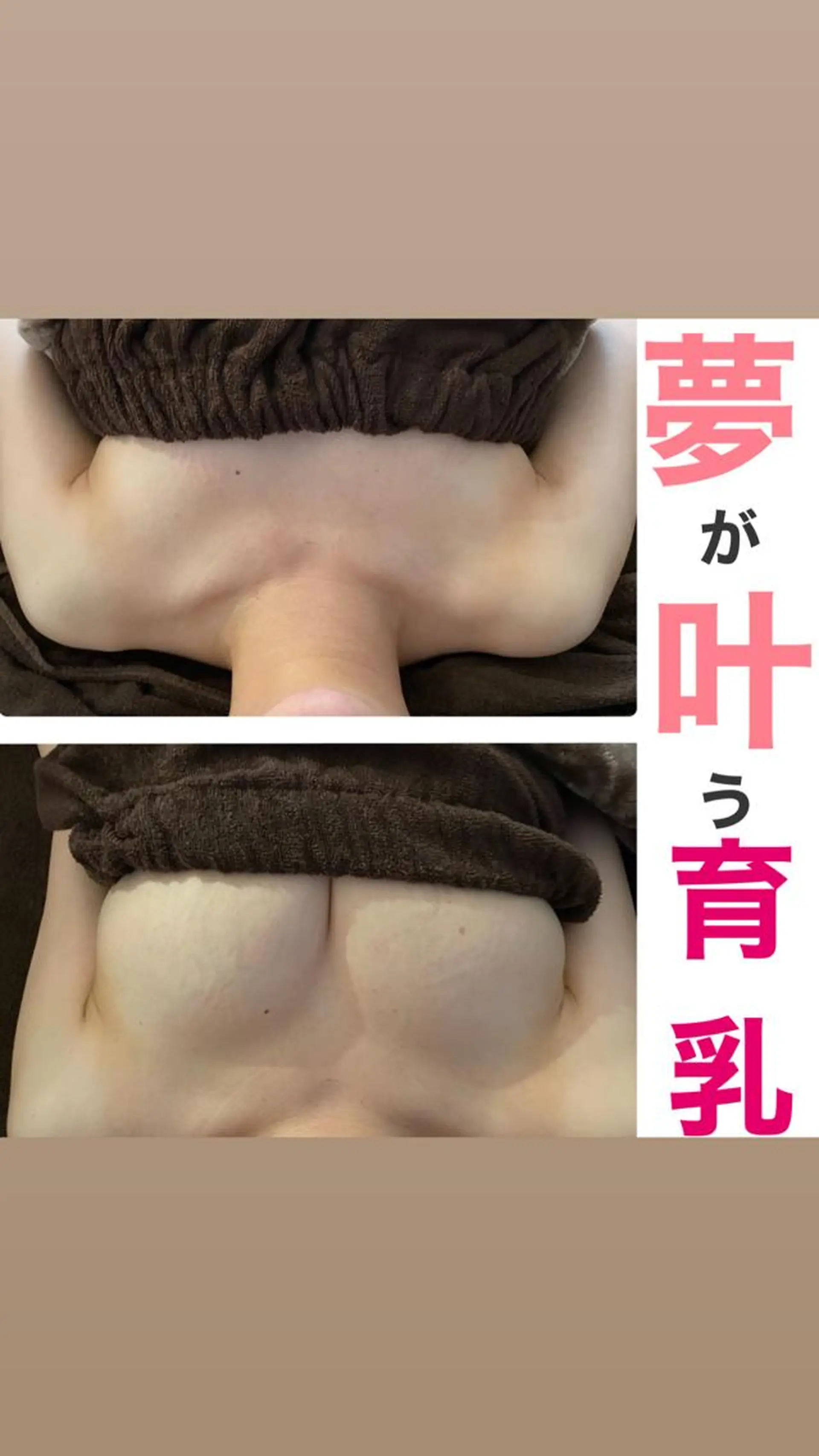 Monreve所属・Monreve 🌿のエステ・リラクイメージ