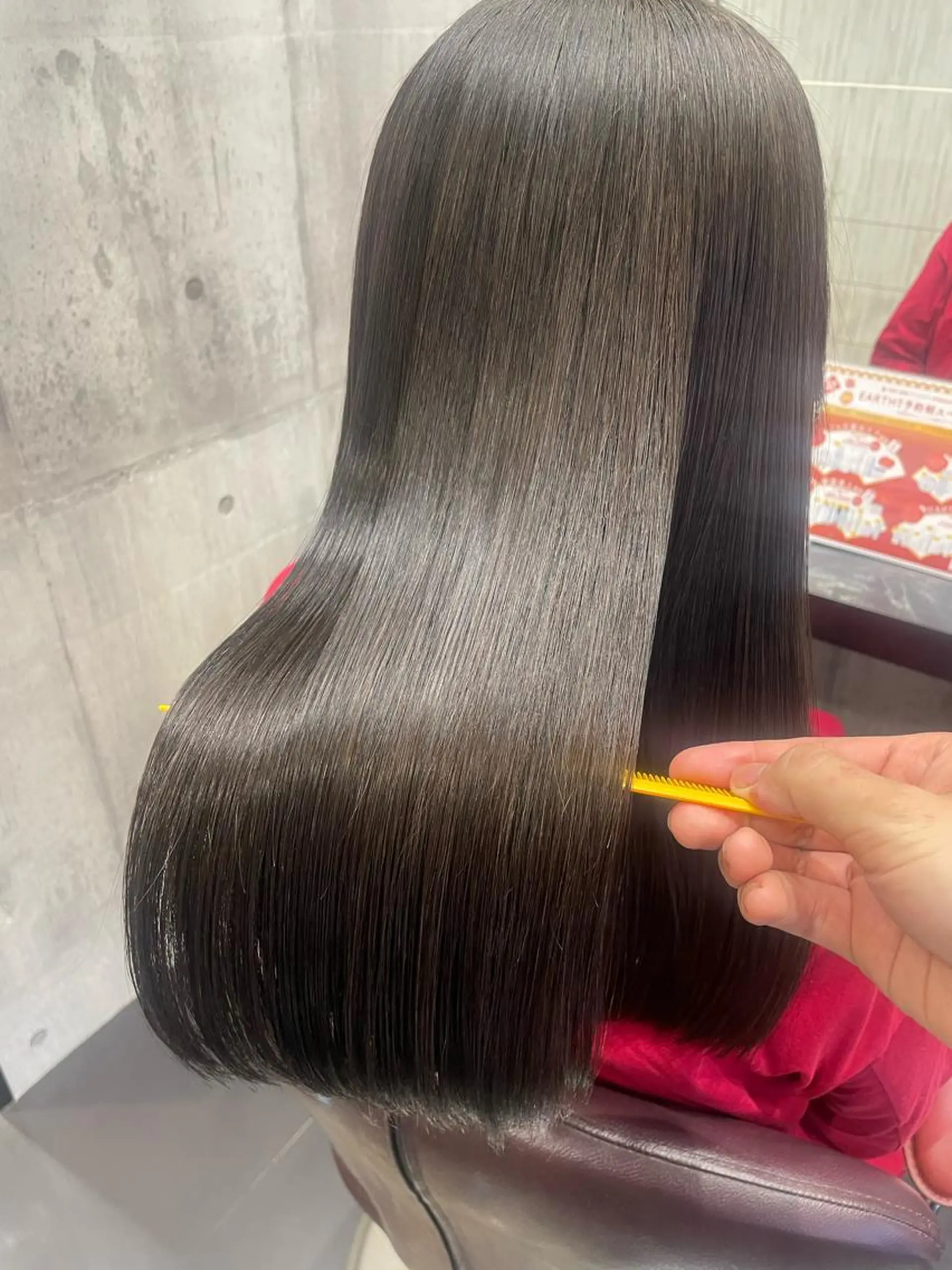 ロング ヘアカラー トリートメント EARTH 山﨑龍馬のヘアスタイル
