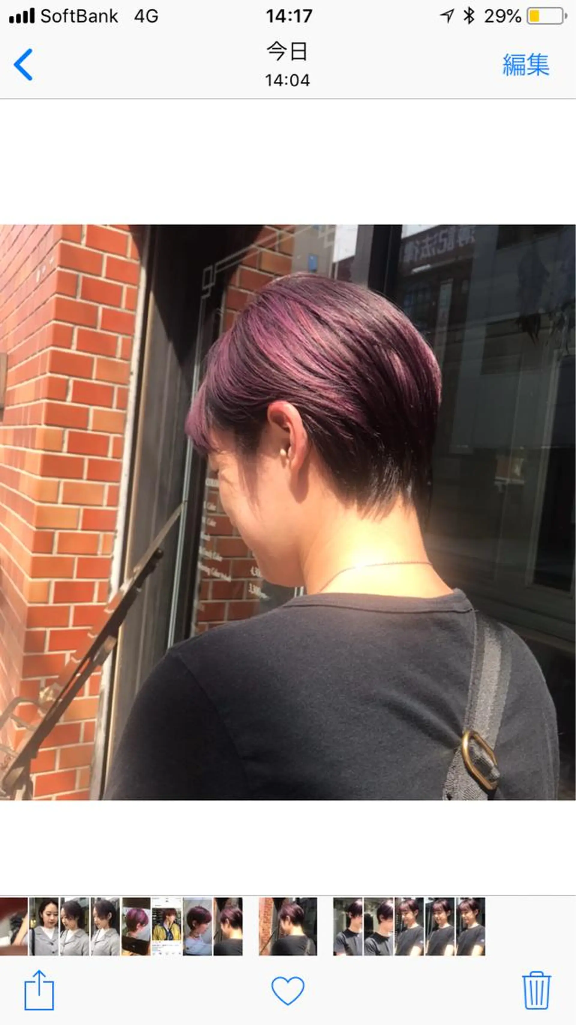 ショート カラー ヘアカラー トリートメント share salon JAM 吉祥寺所属・レイヤー/ブリーチ HIKARU ♡のヘアスタイル