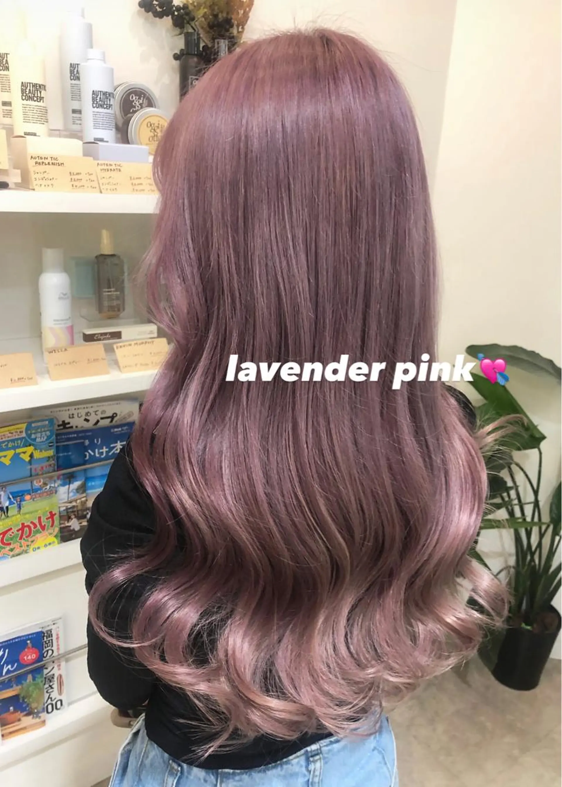 ロング カラー ラベンダーカラー ラベンダーピンク ピンクカラー Rina  のヘアスタイル