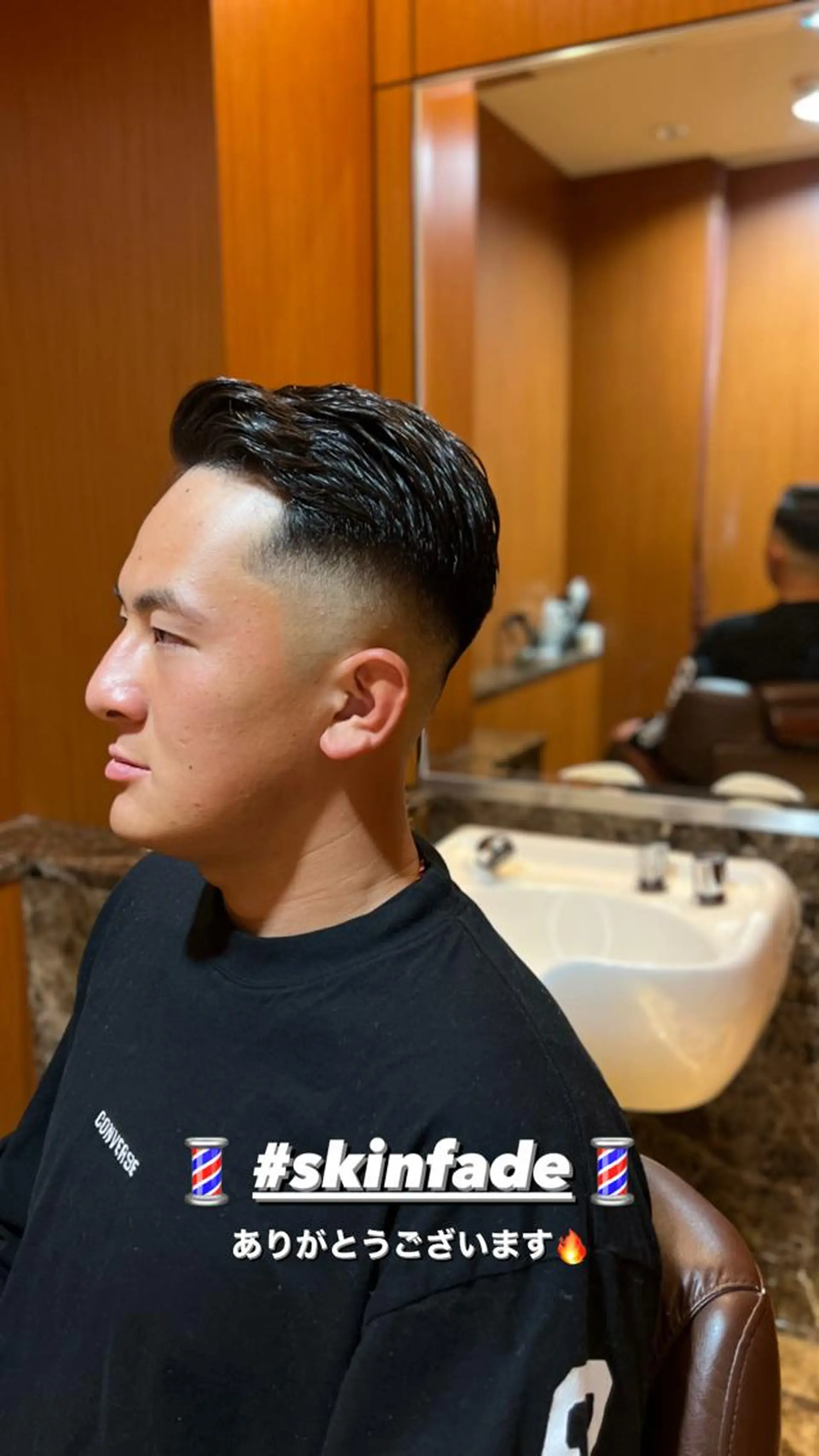 メンズ フェードカット スキンフェード 刈り上げ ヘアモードキクチ銀座店所属・💈藤崎 虎之介💈のヘアスタイル