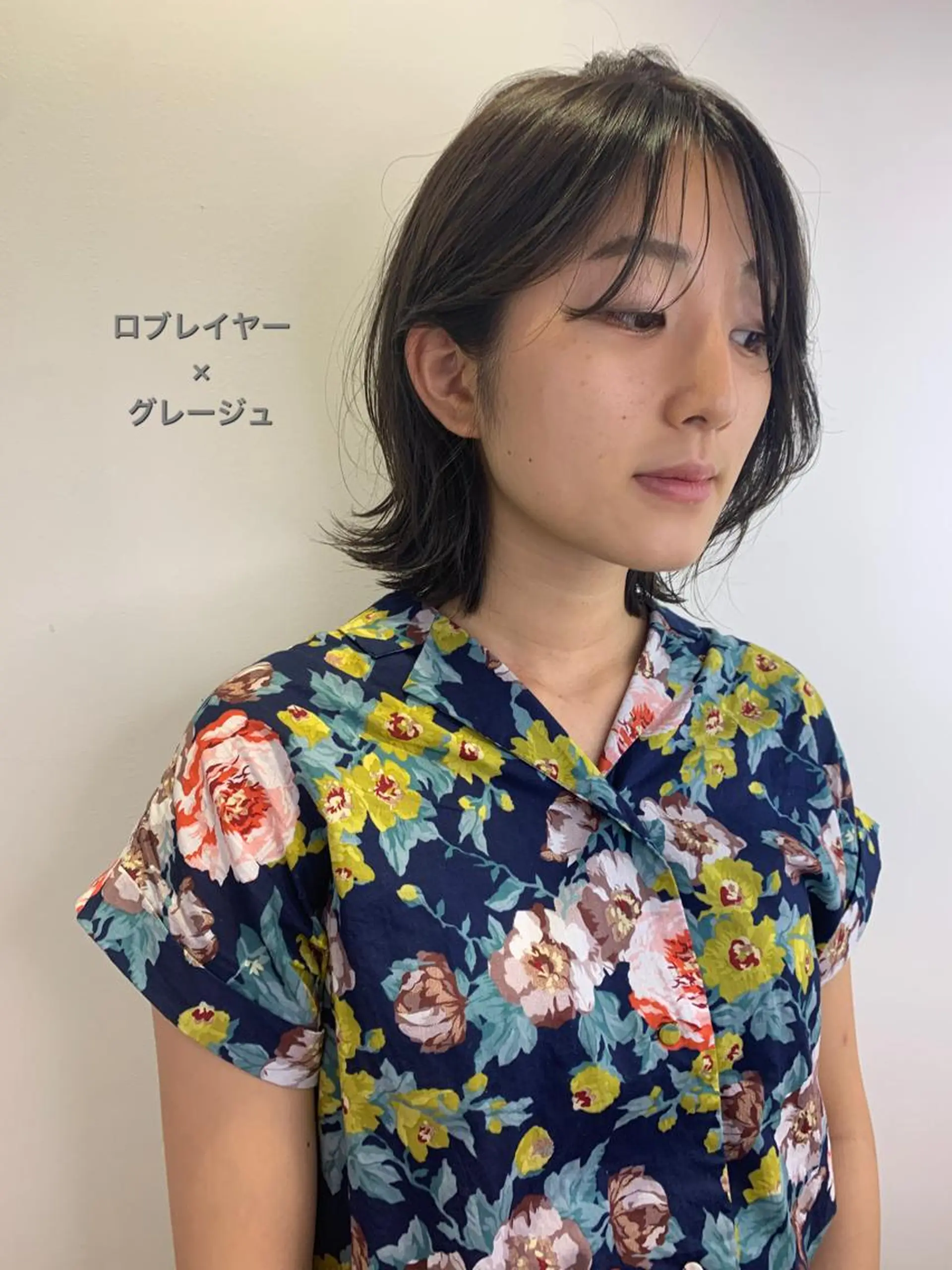 ミディアム カラー グレージュ レイヤーカット SALOWIN神戸三宮店所属・【美髪を叶える】中谷 彰宏(アキ)のヘアスタイル