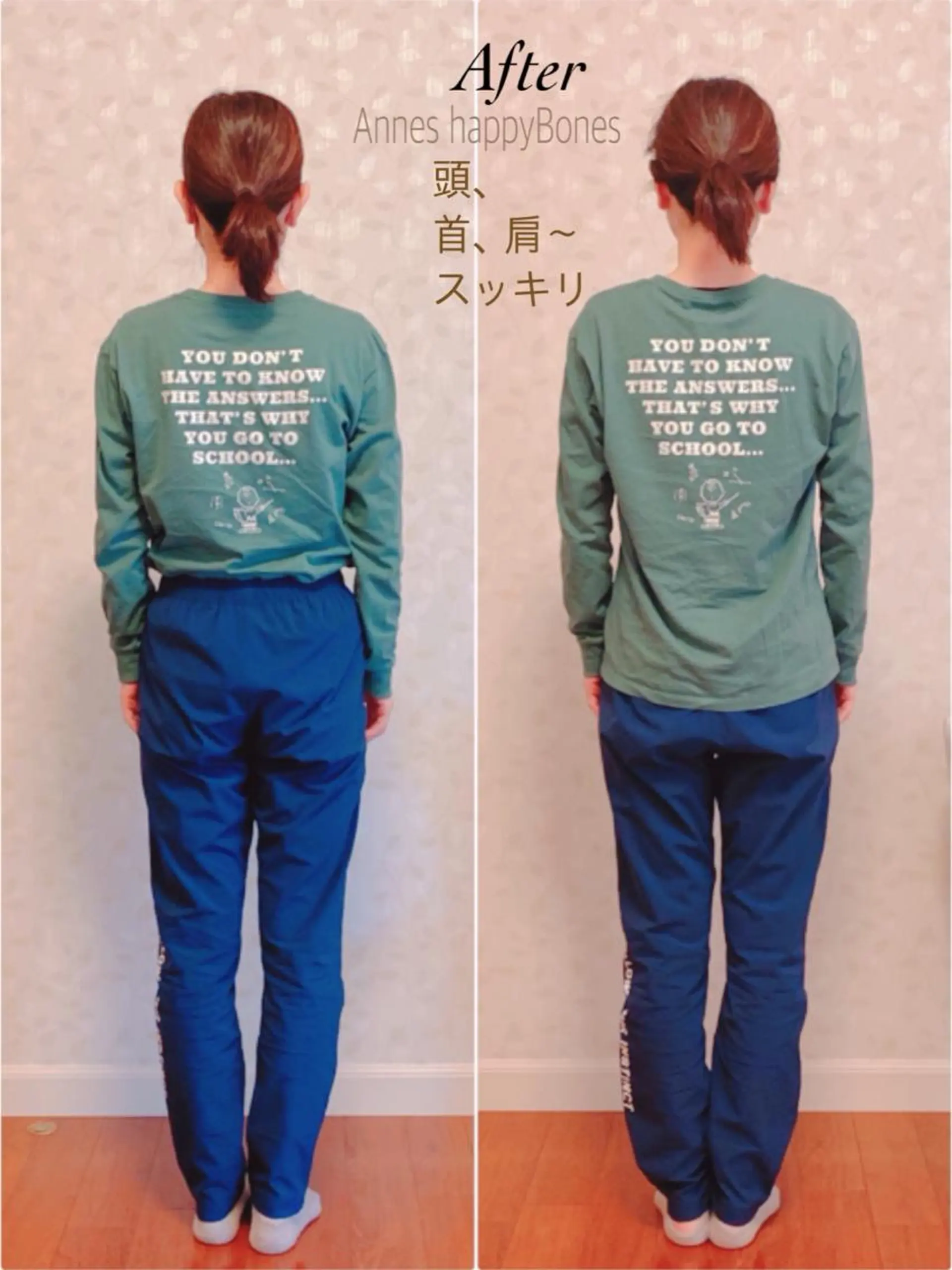 Anne’s happyBonesのエステ・リラクイメージ