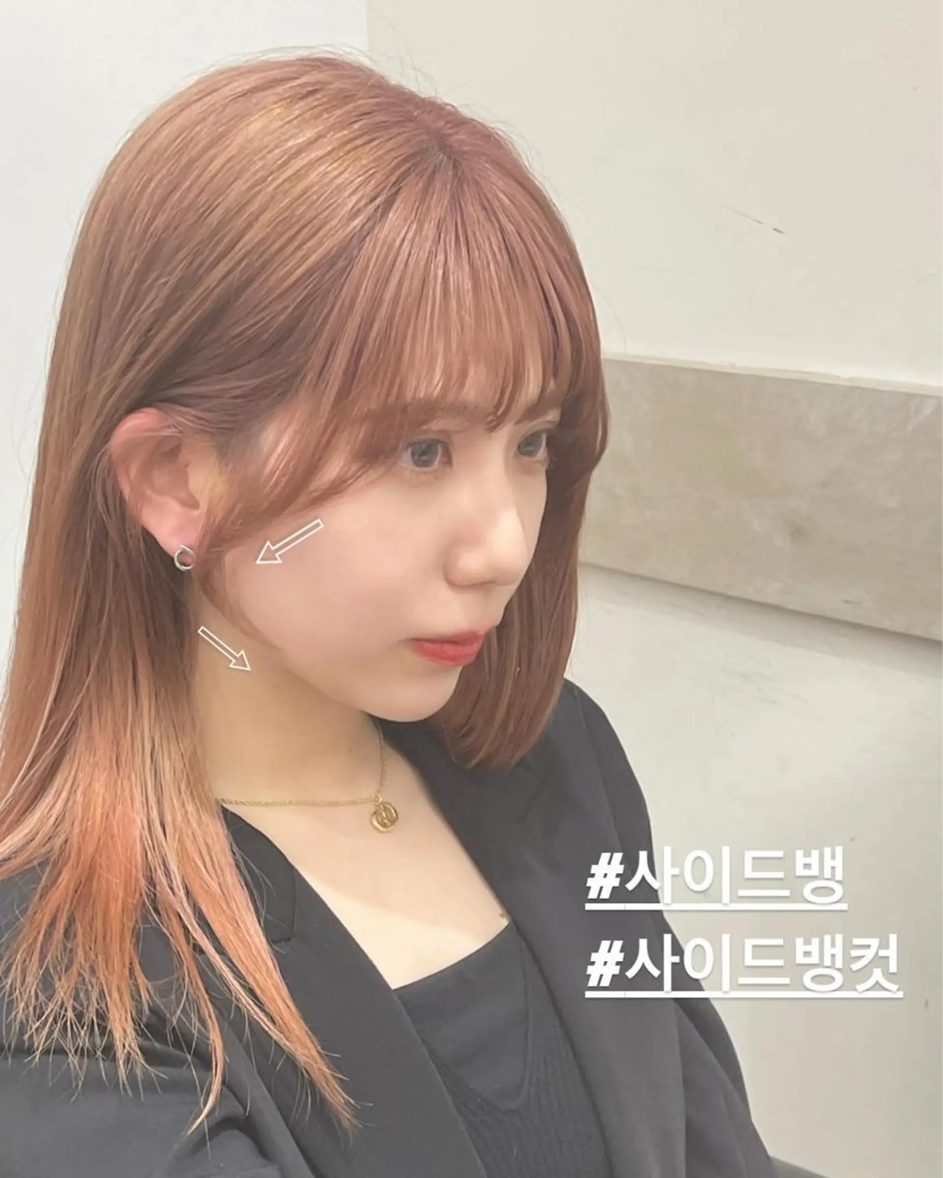 セミロング 韓国風ヘア サイドバング ❤︎︎韓国ヘア❤︎︎ 𝑺𝒉𝒊𝒉𝒐のヘアスタイル
