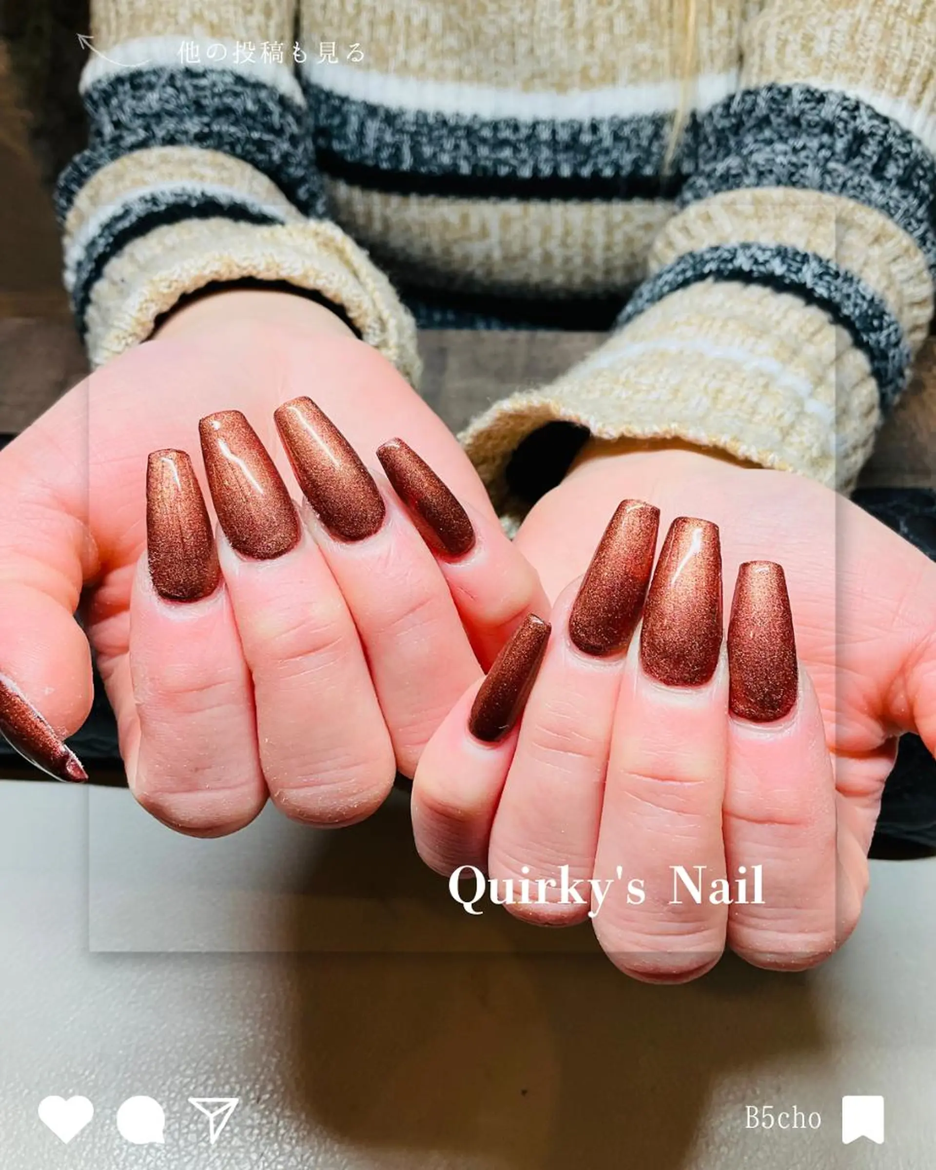 ネイル アートネイル 長さ出し ラメ(グリッター) ロングネイル スカルプネイル QuirkysOne 【24H営業中】のネイルデザイン