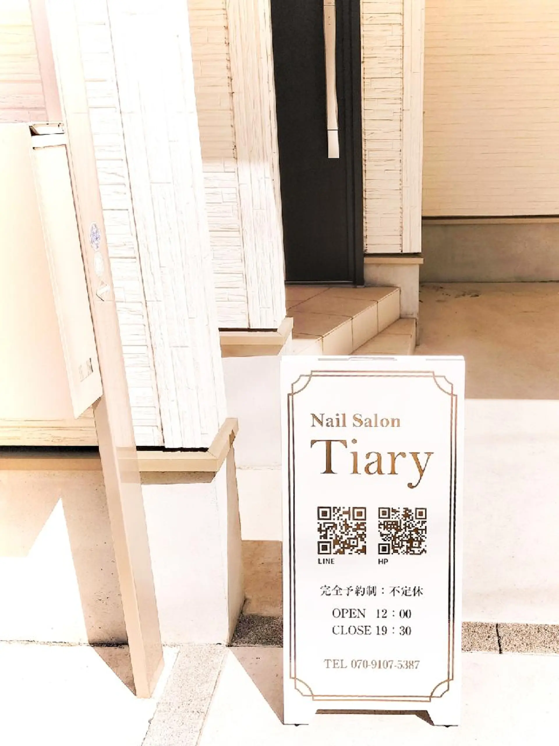 Nail salon Tiary オーナーのネイルデザイン