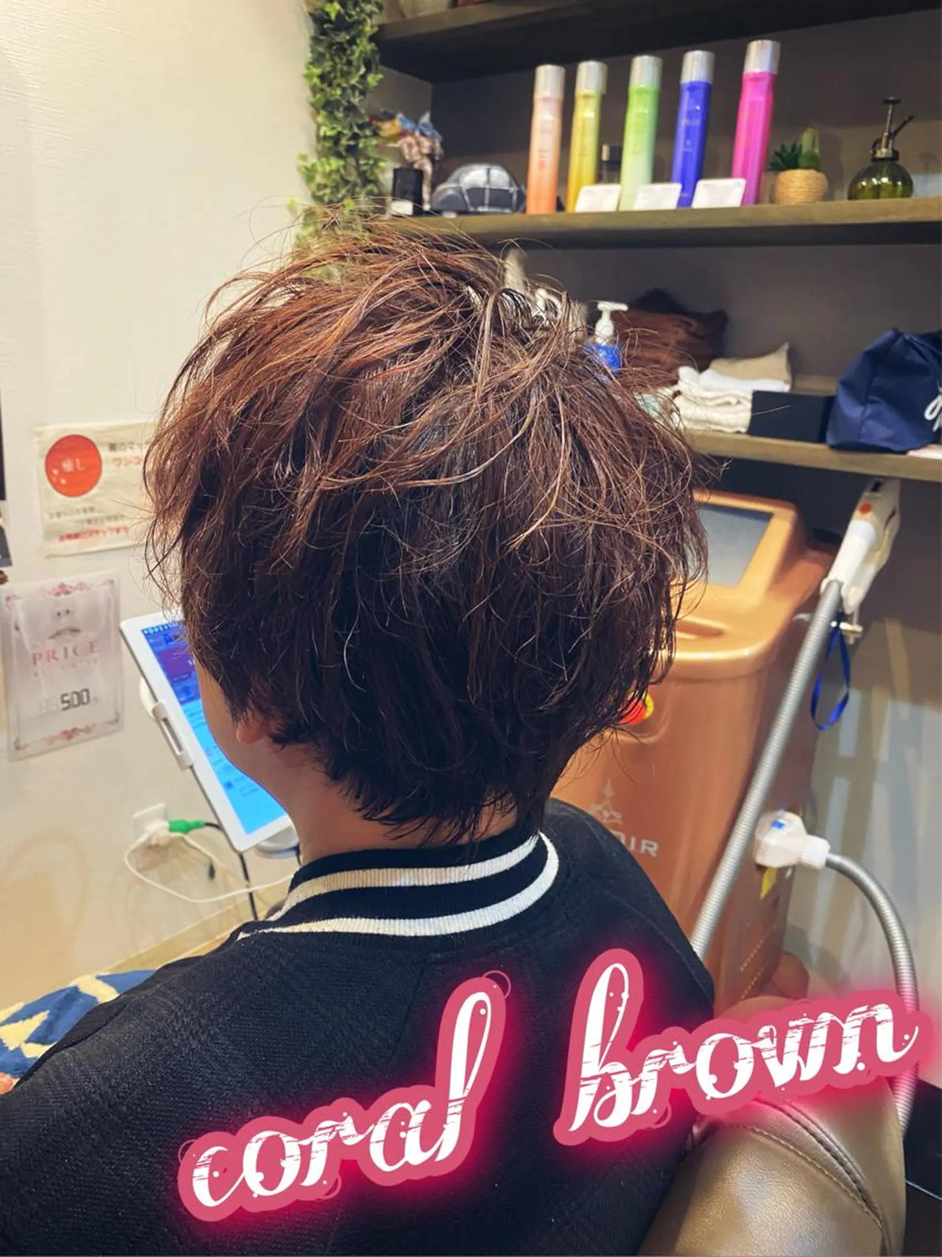 ショート カラー RIRŪA所属・プルシールエクステ ちゃきのヘアスタイル