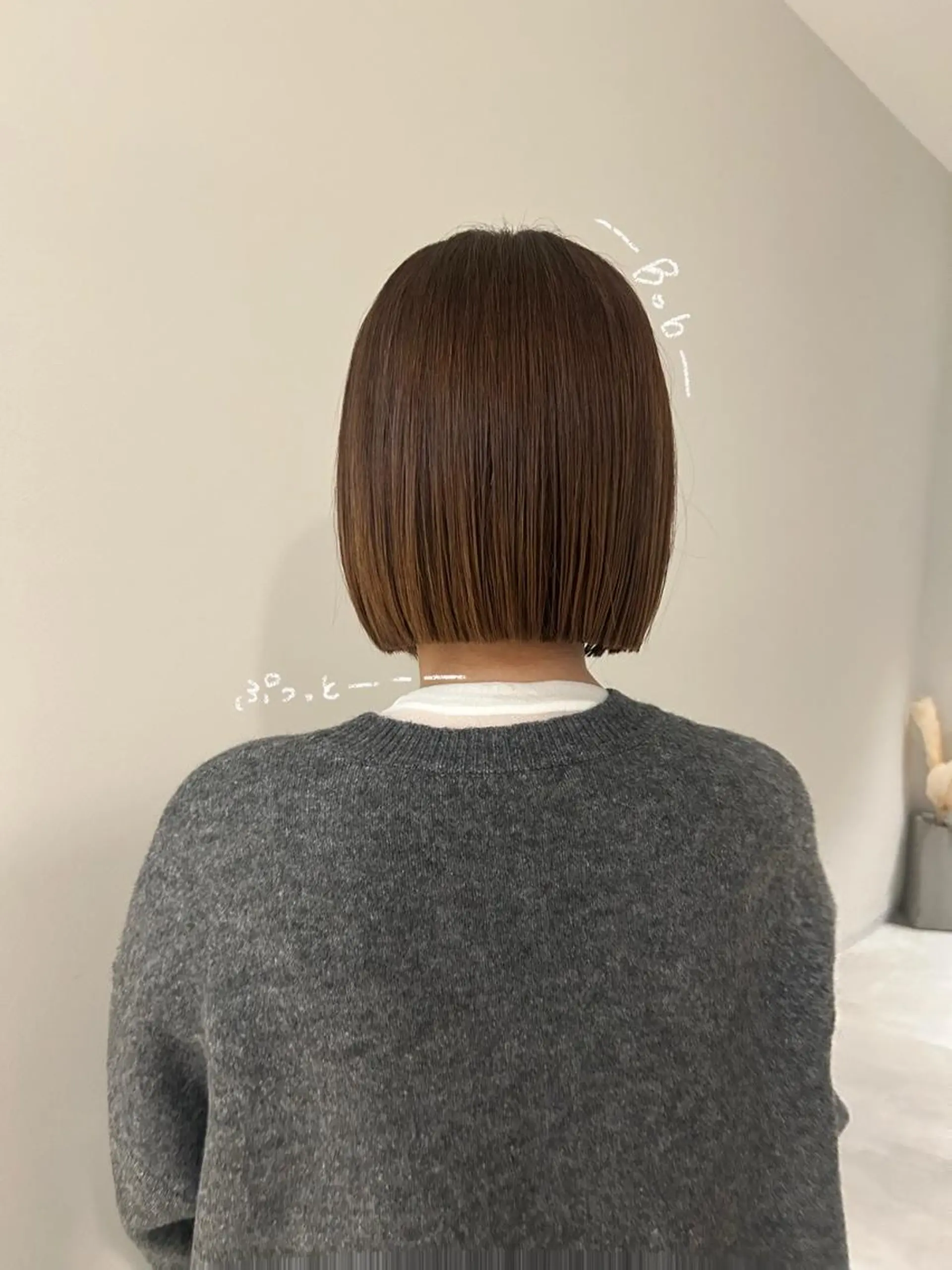 ミディアム ボブ 柔らかい縮毛矯正/ ボブ/北林のヘアスタイル