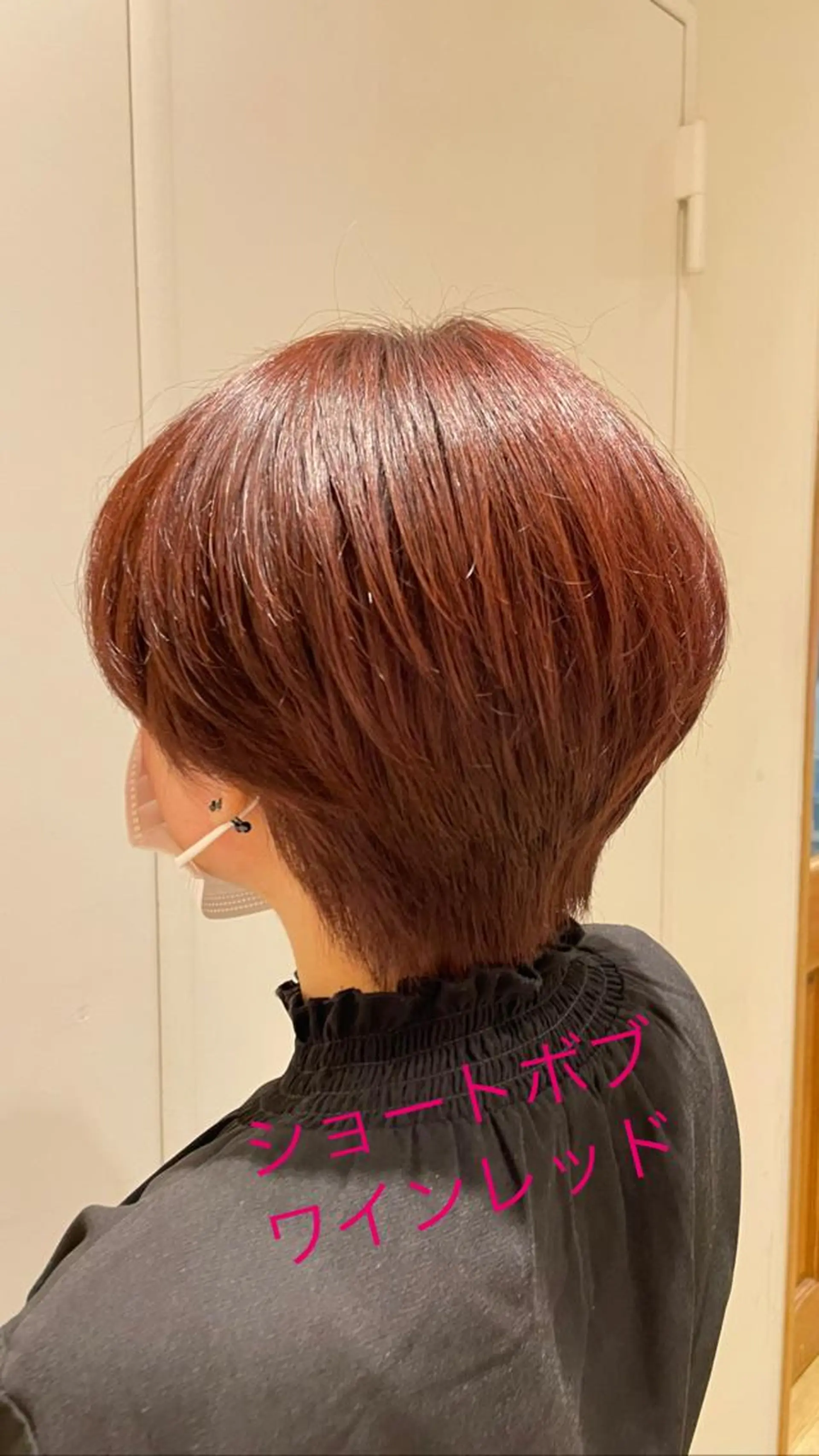 ショート カラー パーマ メンズ ショートボブ メンズブリーチ メンズハイトーン メンズインナーカラー メンズ韓国風 新宿　副店長 新井彩斗のヘアスタイル