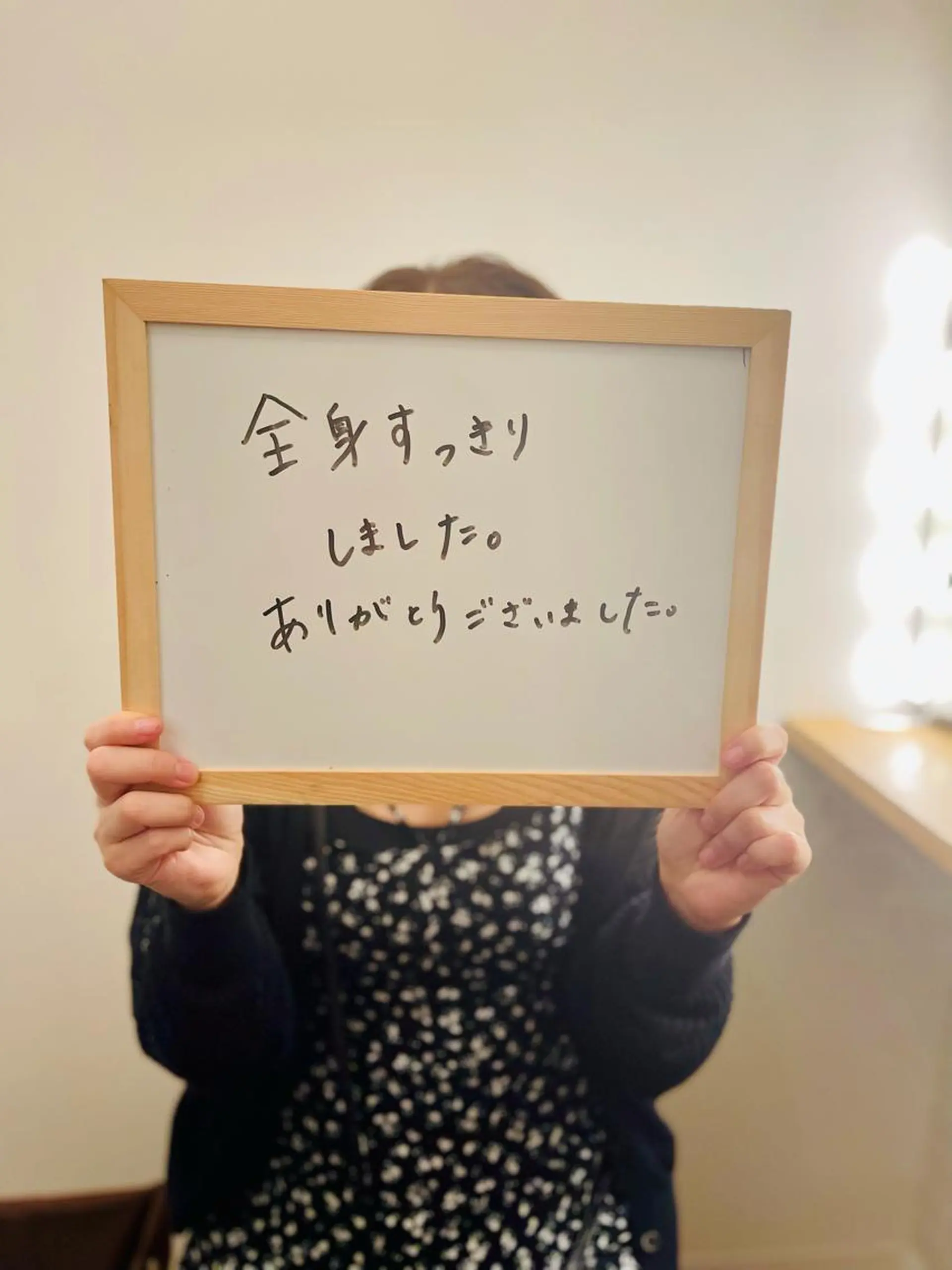 リストアハート 吉祥寺🍀ShUnのエステ・リラクイメージ