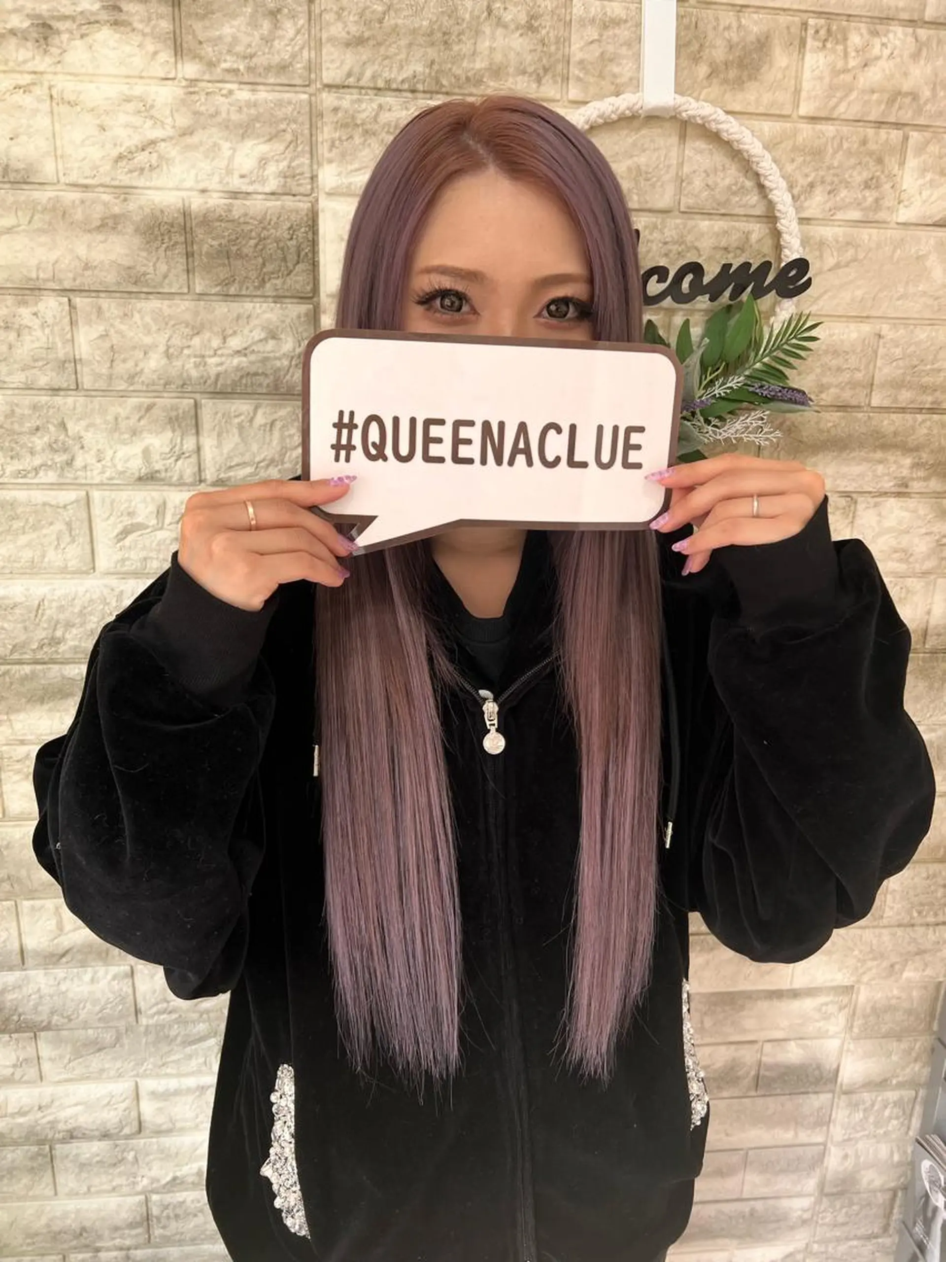 ロング エクステ 毛穴改善/脱毛 ネイル 川上久仁子のエステ・リラクイメージ