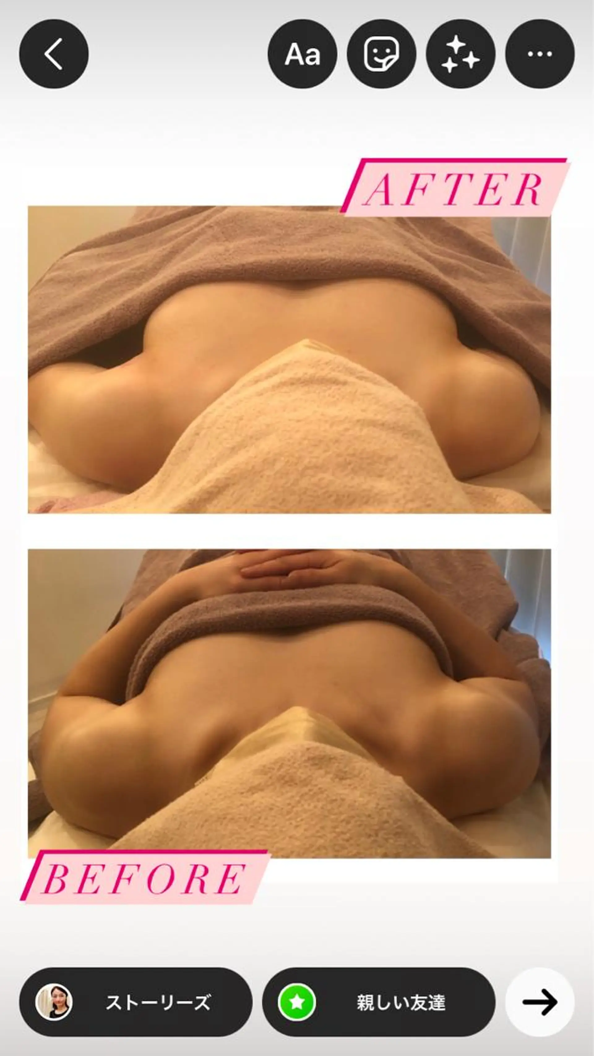 エステ リラク 相良 純子のエステ・リラクイメージ