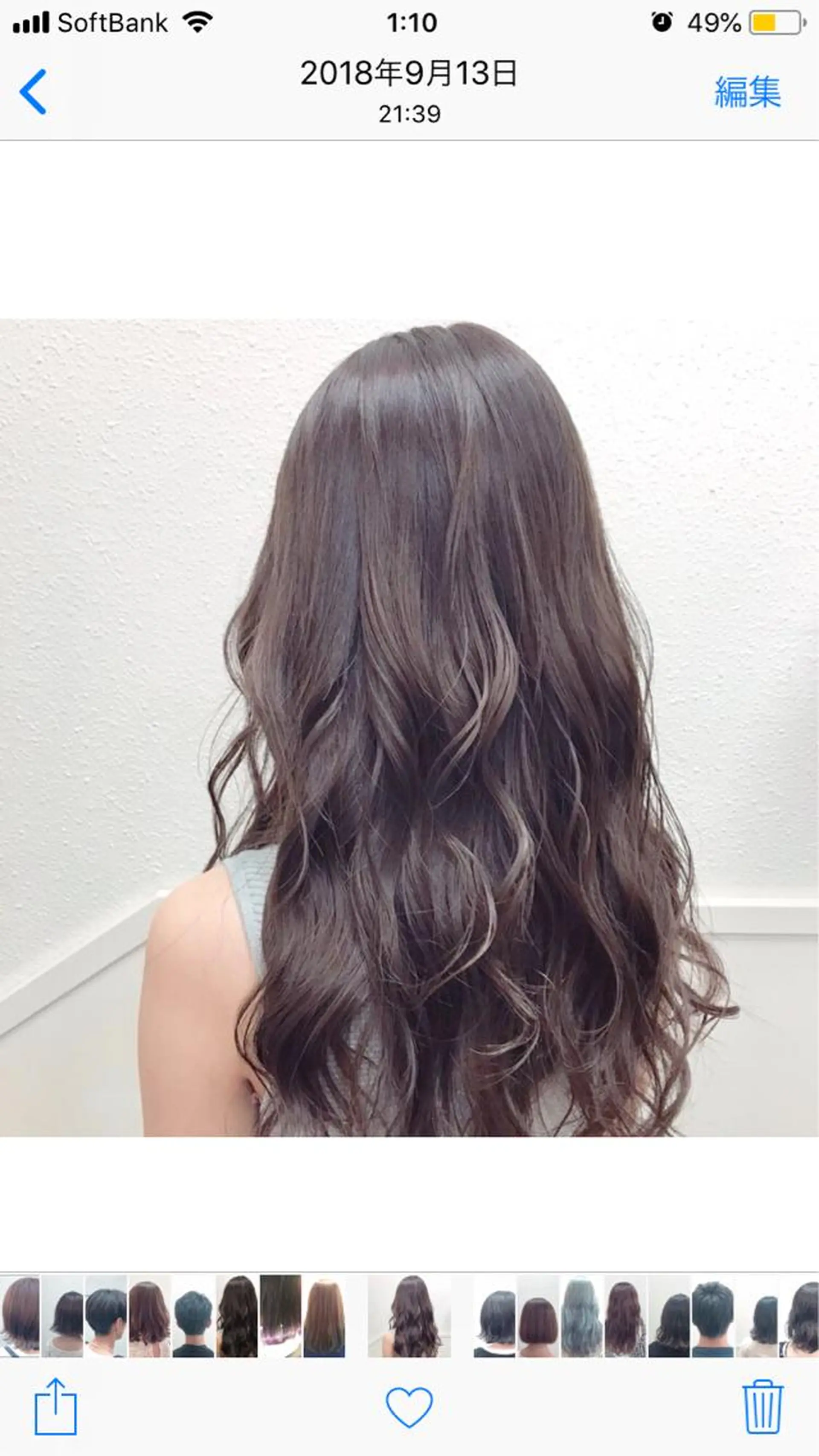 ロング カット ヘアカラー トリートメント 韓国　縮毛矯正 髪質改善　木村のヘアスタイル