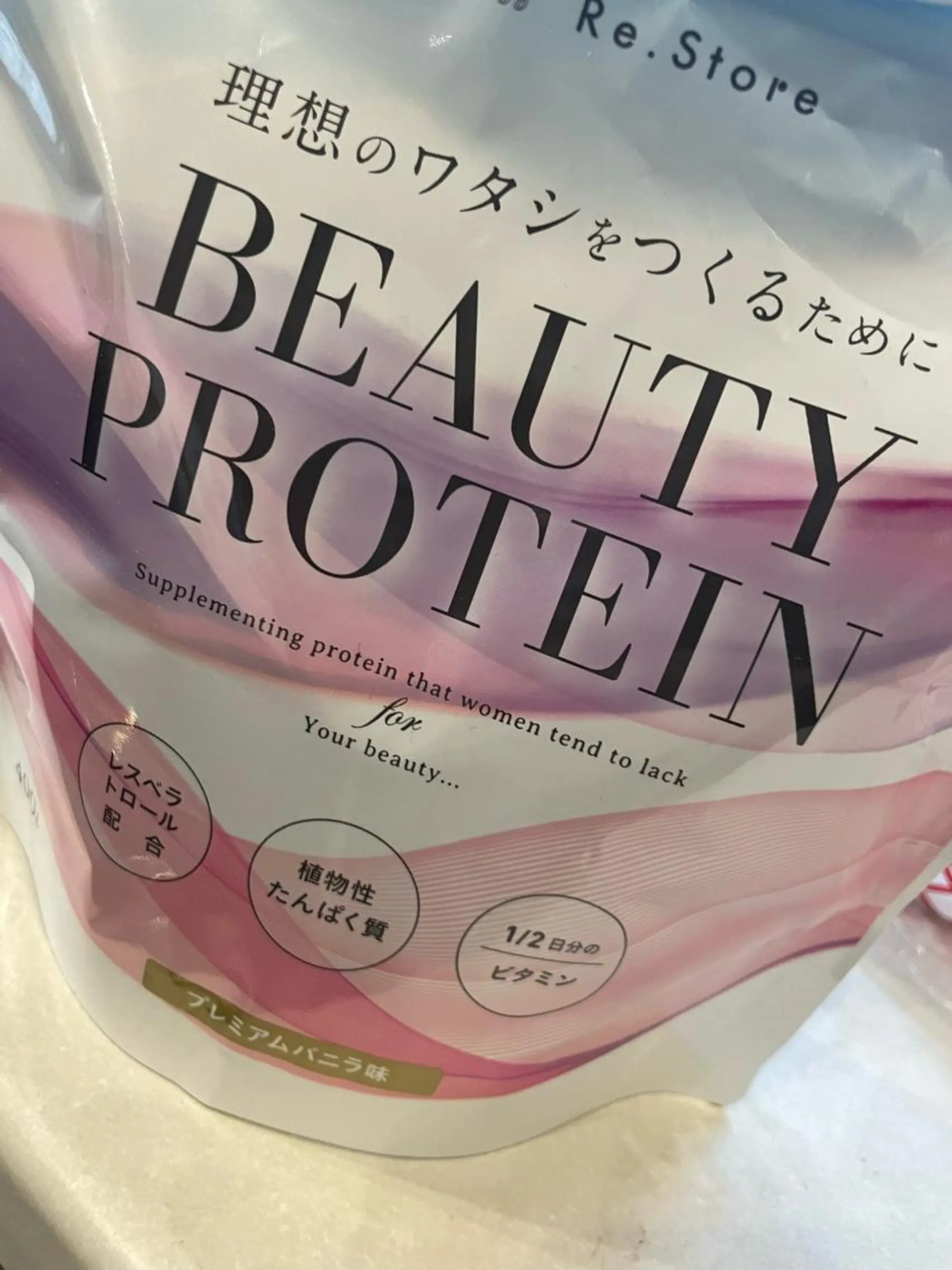 Monreve所属・Monreve 🌿のエステ・リラクイメージ