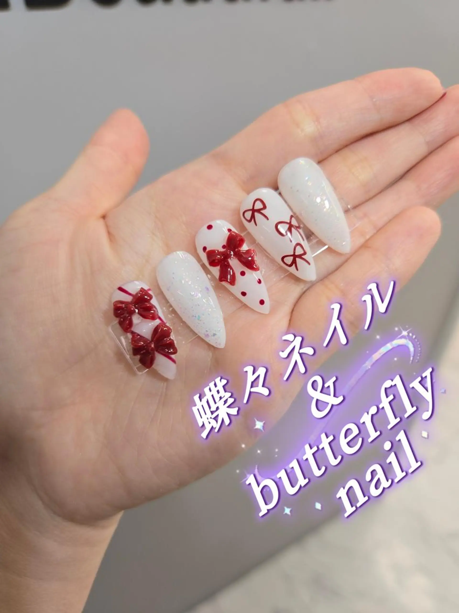 ネイル 蝶々ネイル サロンのネイルデザイン